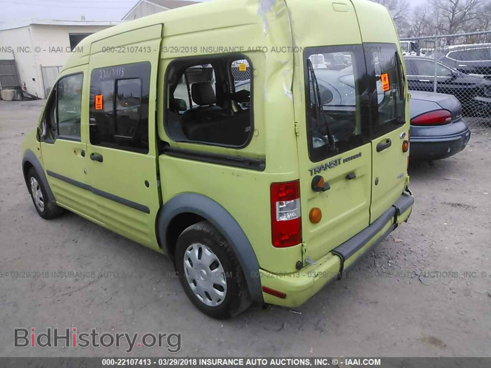 2013 Ford Transit - VIN: NM0KS9CN2DT128403 - Фото 3
