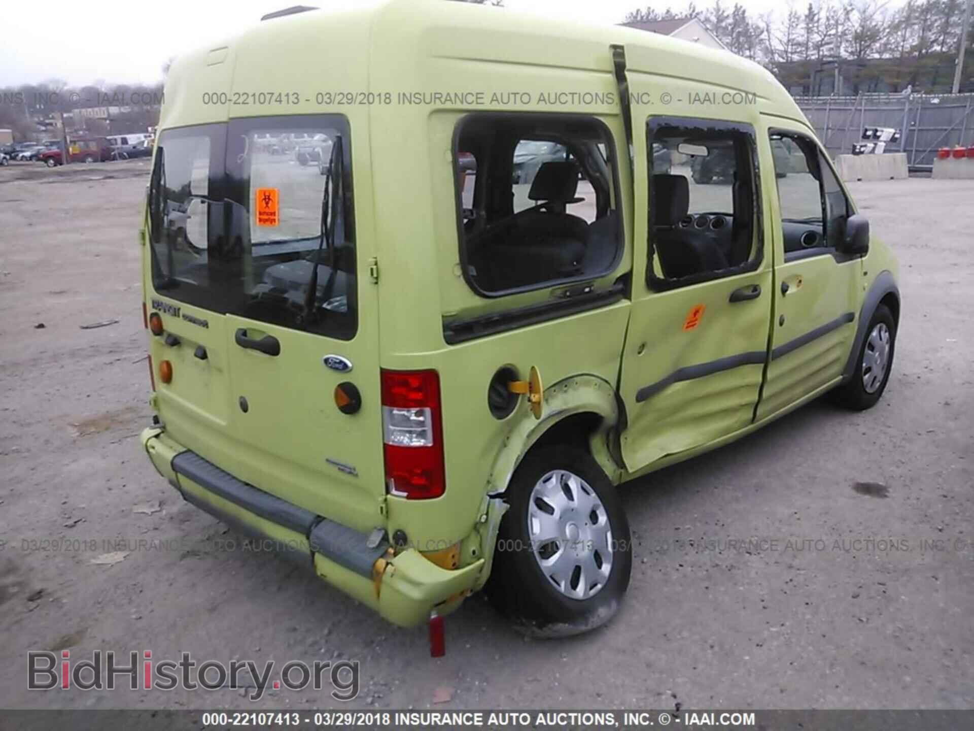 2013 Ford Transit - VIN: NM0KS9CN2DT128403 - Фото 4