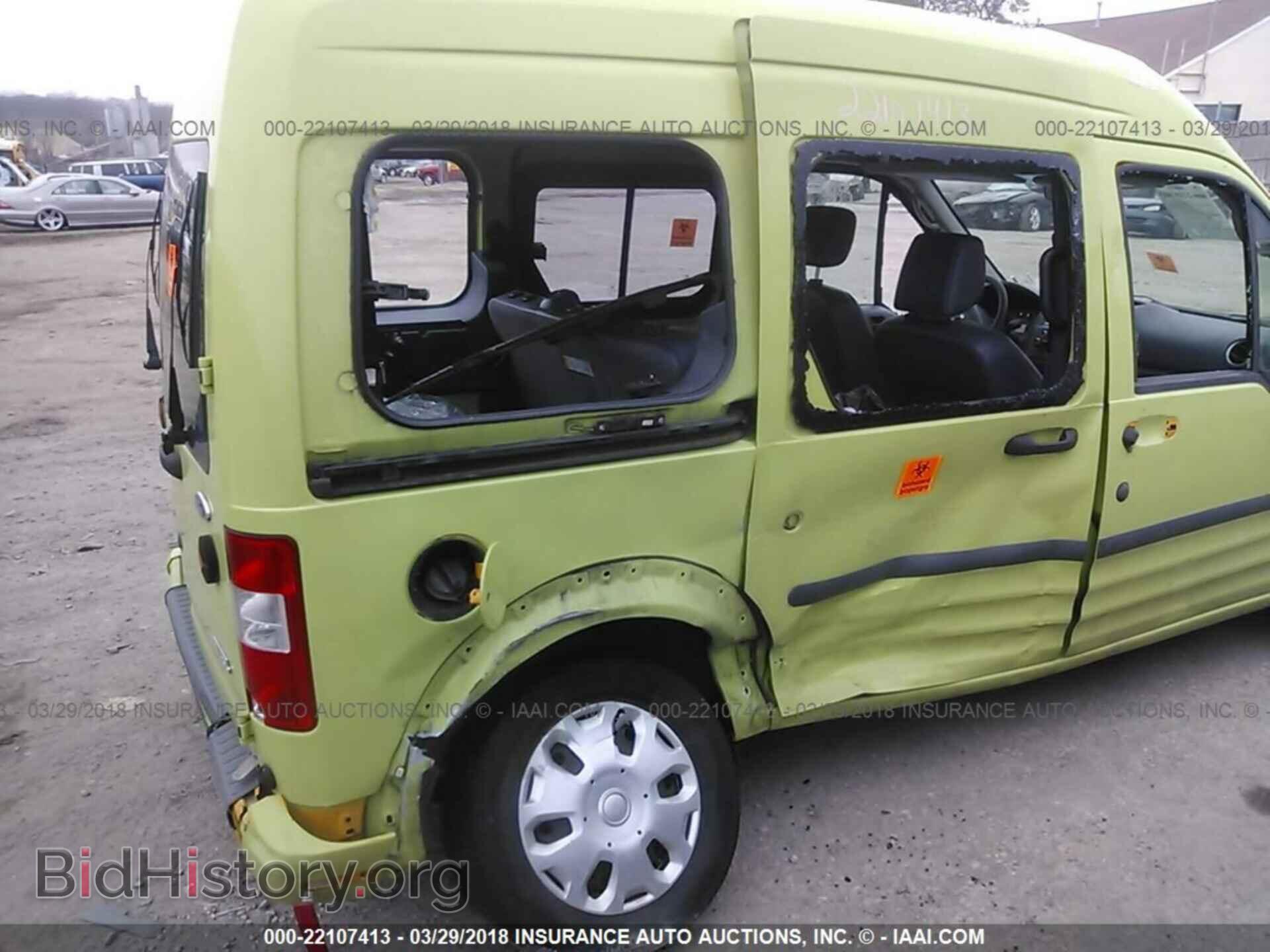 2013 Ford Transit - VIN: NM0KS9CN2DT128403 - Фото 6