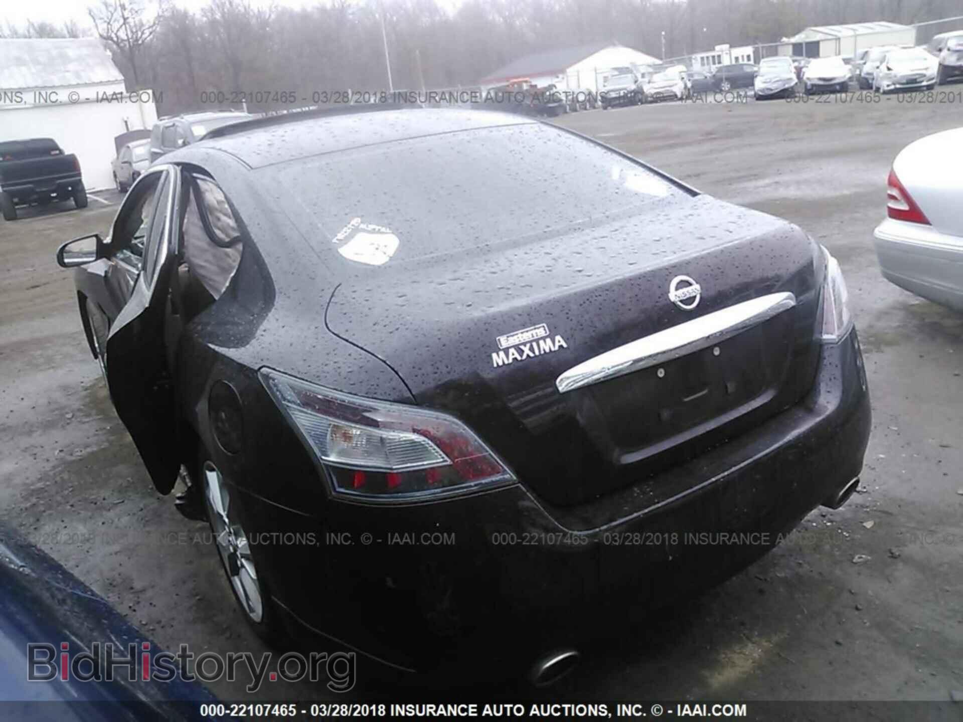 2012 Nissan Maxima - VIN: 1N4AA5AP0CC857521 - Фото 3