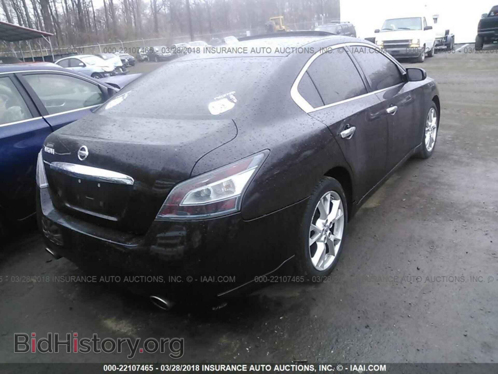 2012 Nissan Maxima - VIN: 1N4AA5AP0CC857521 - Фото 4