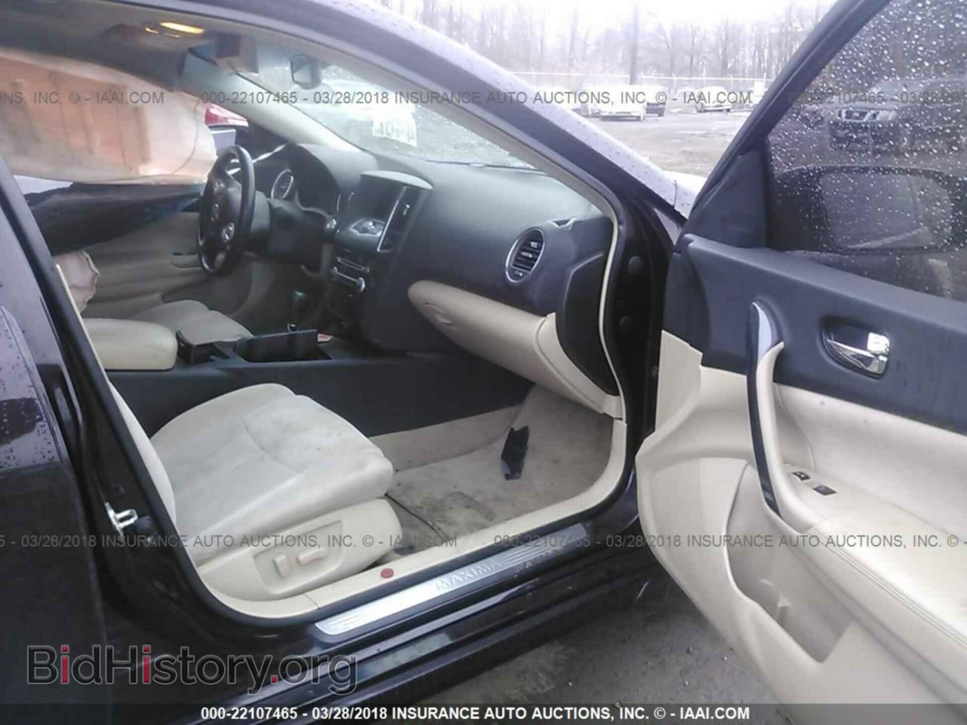 2012 Nissan Maxima - VIN: 1N4AA5AP0CC857521 - Фото 5