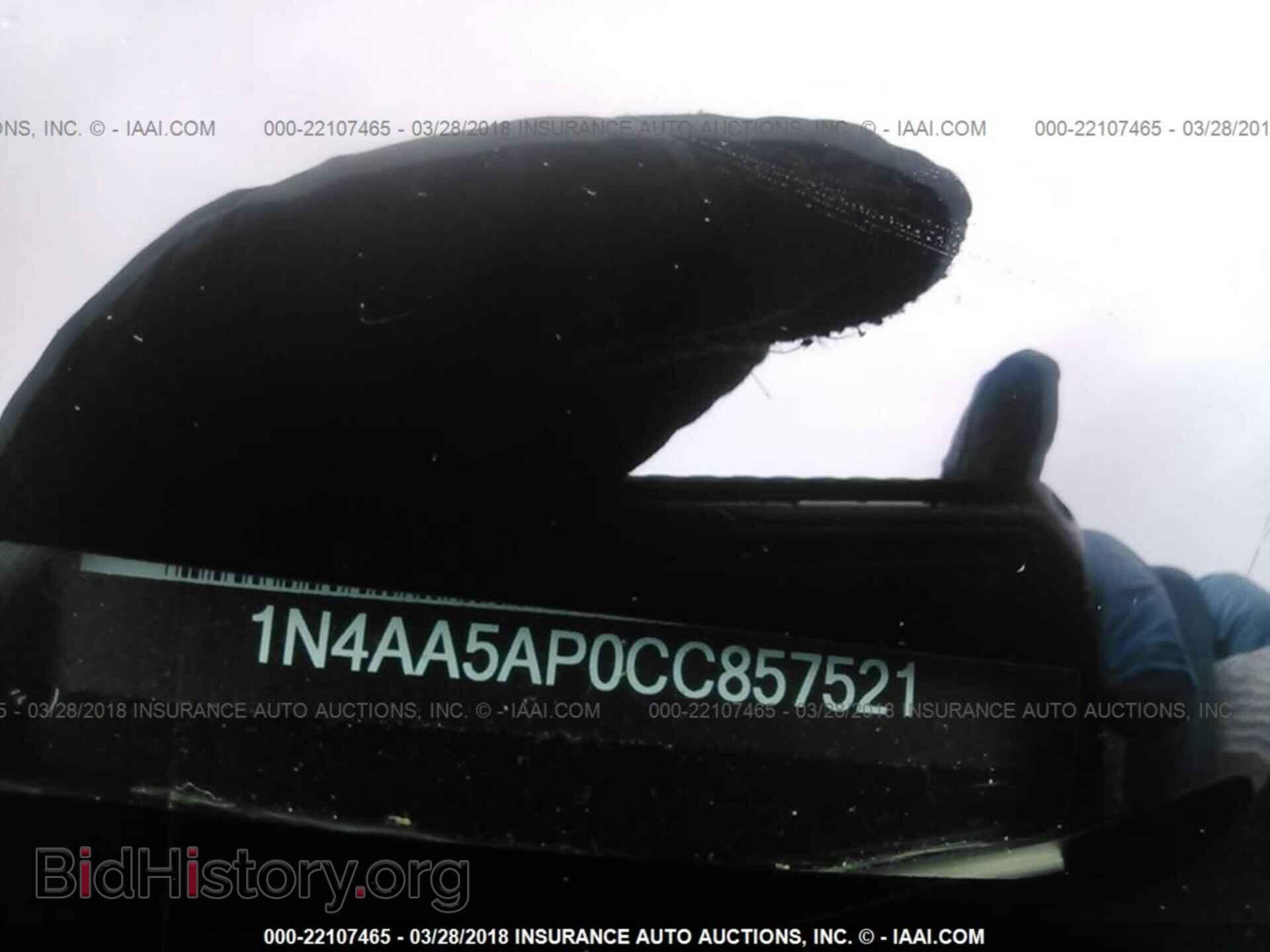 2012 Nissan Maxima - VIN: 1N4AA5AP0CC857521 - Фото 9