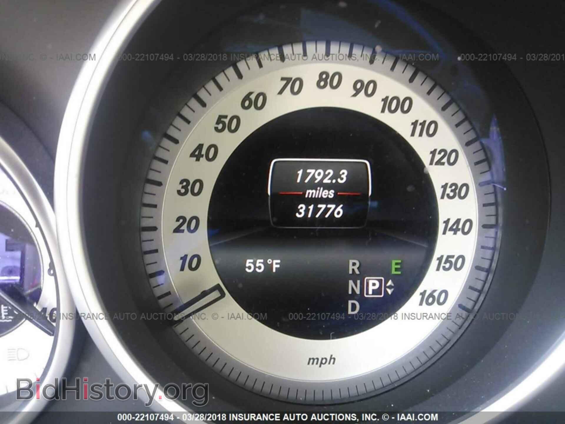 2015 Mercedes-benz E - VIN: WDDHF8JB2FB150453 - Фото 7