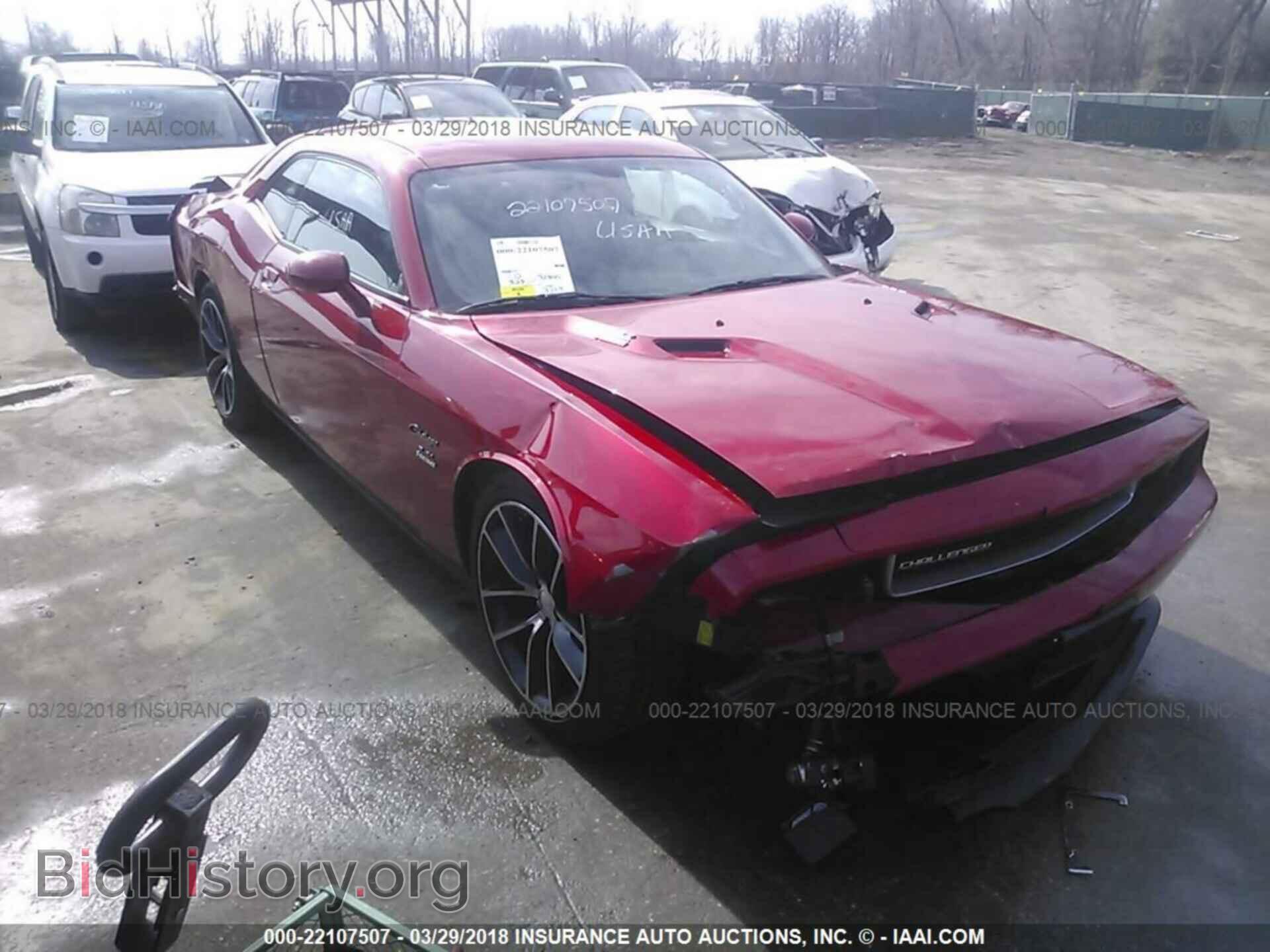 Photo 2C3CDYCJ3CH194063 - Dodge Challenger 2012