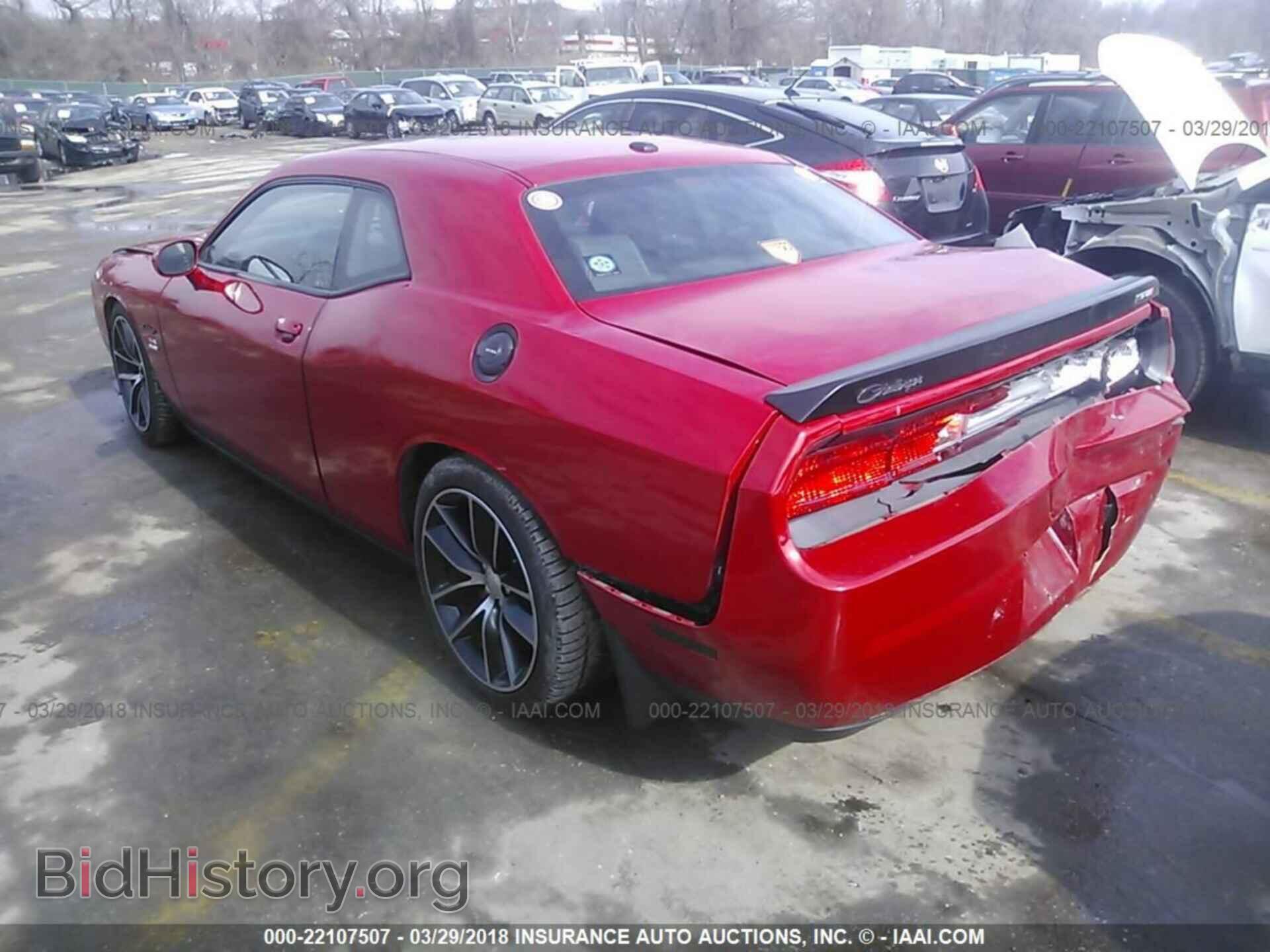 2012 Dodge Challenger - VIN: 2C3CDYCJ3CH194063 - Photo 3