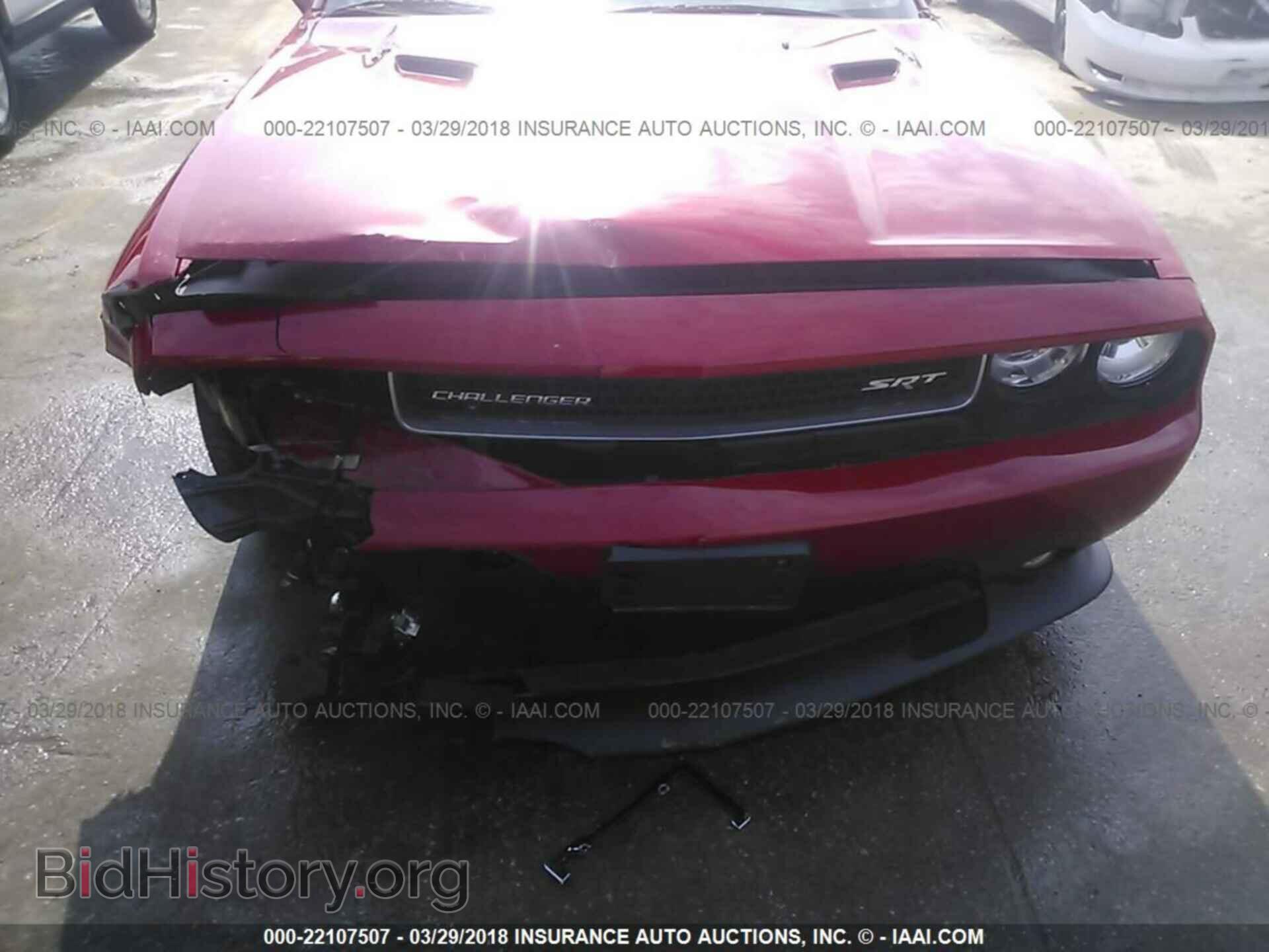 2012 Dodge Challenger - VIN: 2C3CDYCJ3CH194063 - Photo 6