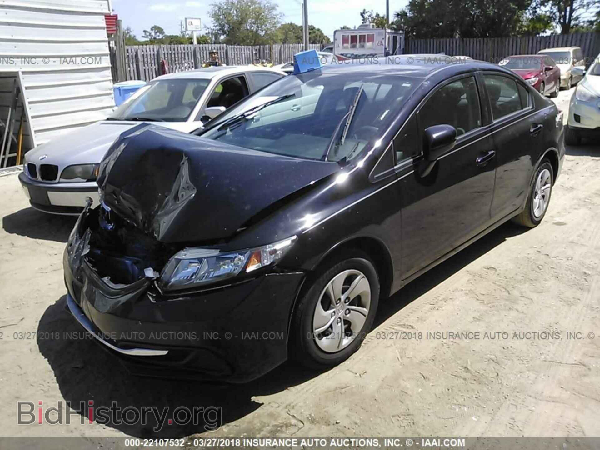2014 Honda Civic - VIN: 19XFB2F5XEE053080 - Photo 2