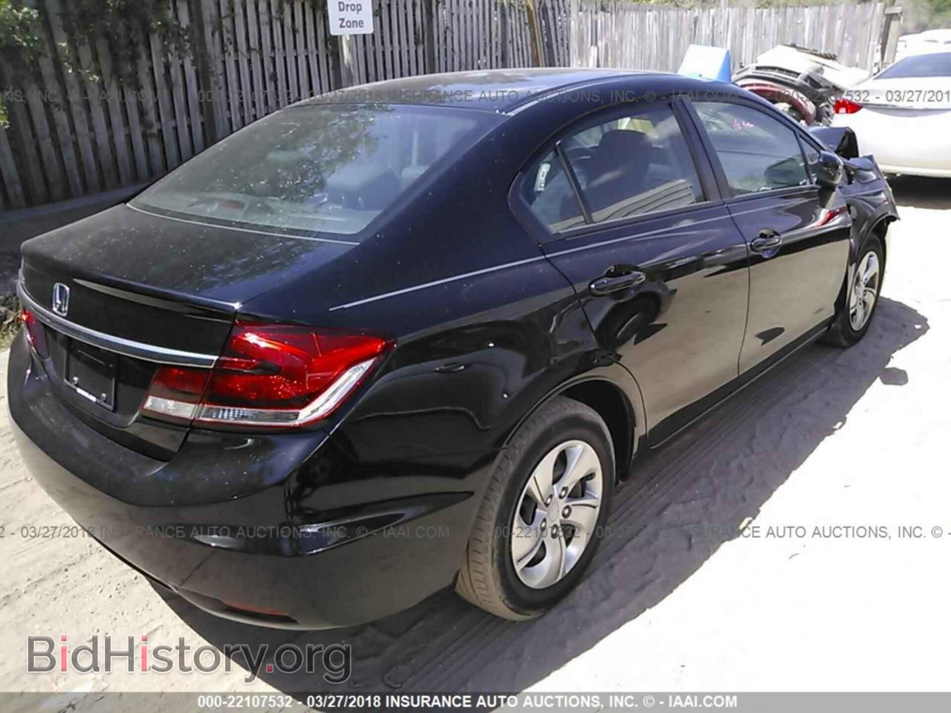 2014 Honda Civic - VIN: 19XFB2F5XEE053080 - Photo 4