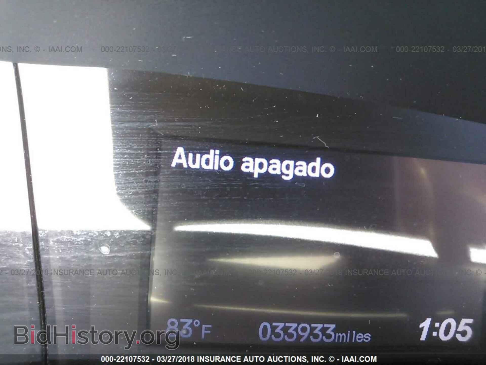 2014 Honda Civic - VIN: 19XFB2F5XEE053080 - Photo 7