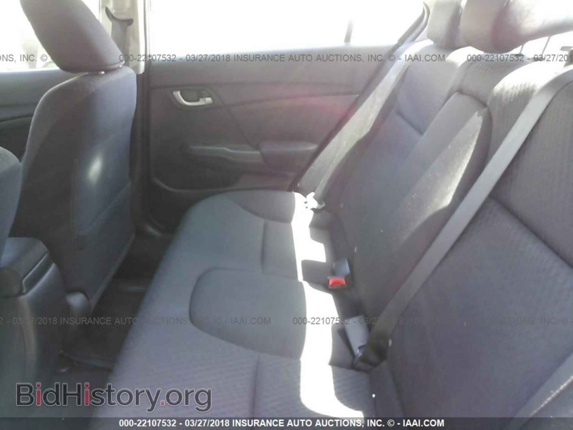 2014 Honda Civic - VIN: 19XFB2F5XEE053080 - Photo 8