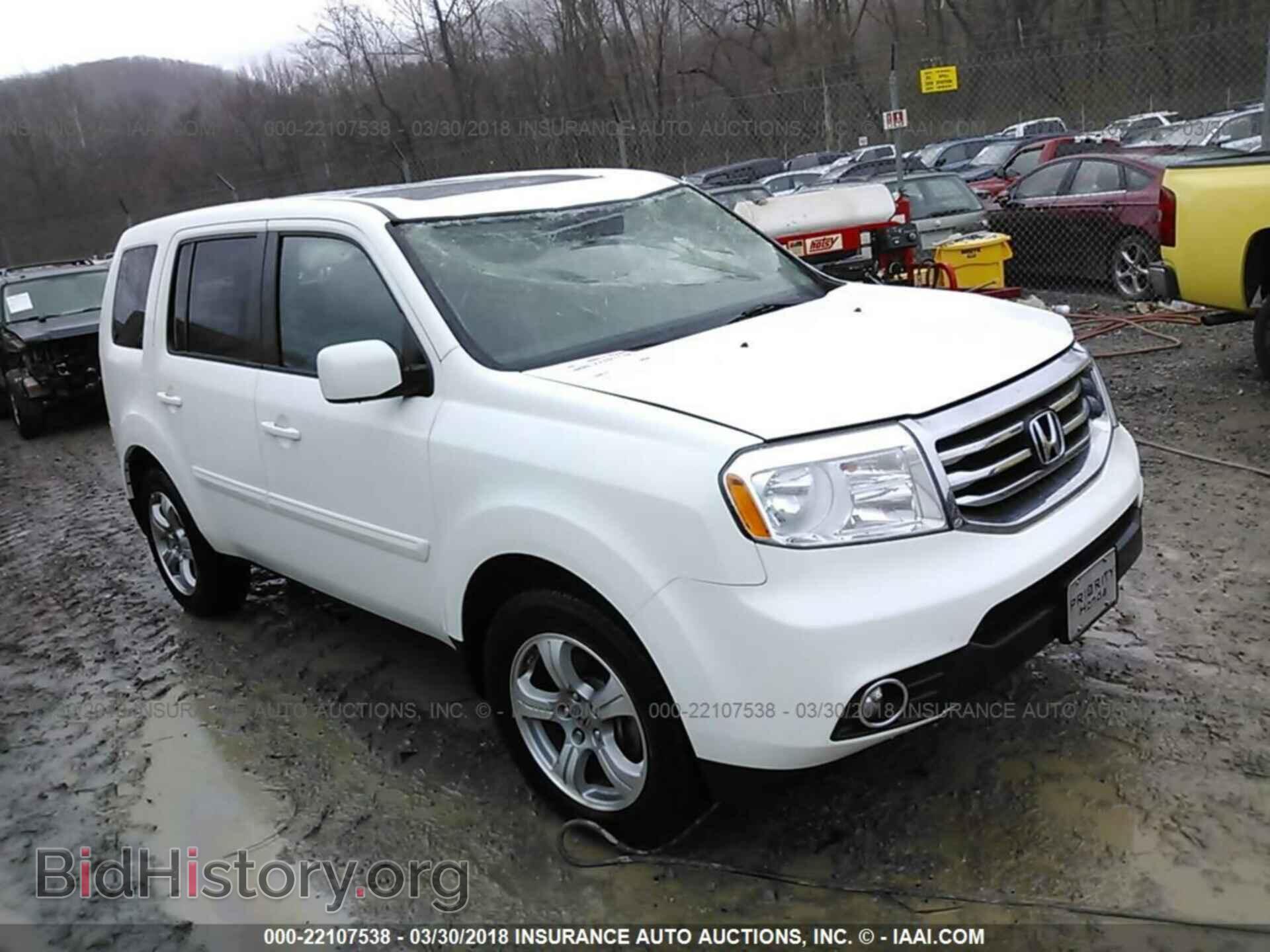 Photo 5FNYF4H59FB038409 - Honda Pilot 2015