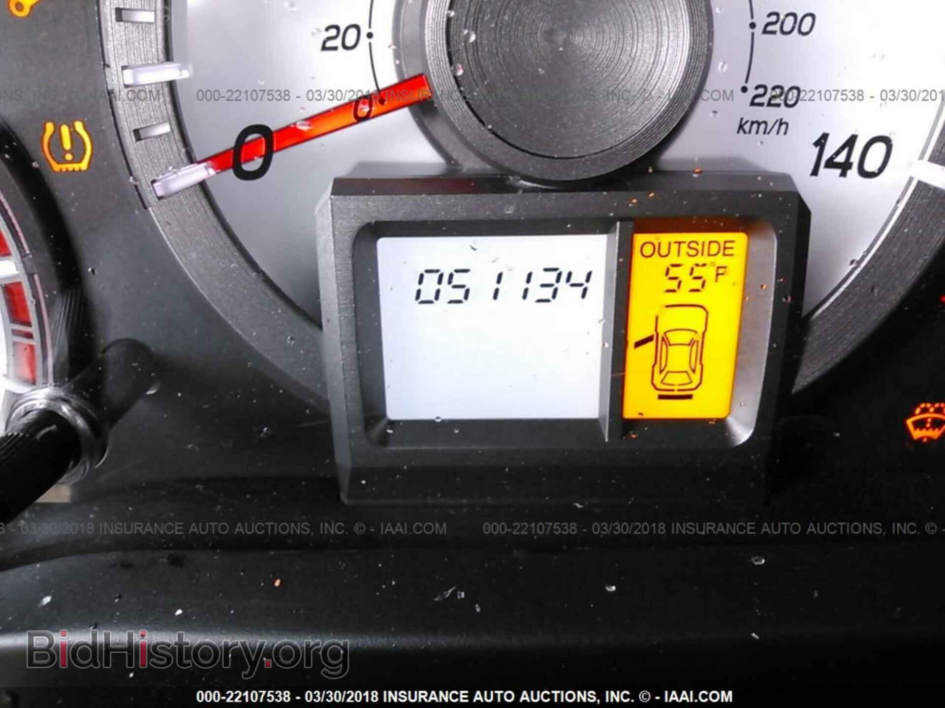 2015 Honda Pilot - VIN: 5FNYF4H59FB038409 - Фото 7