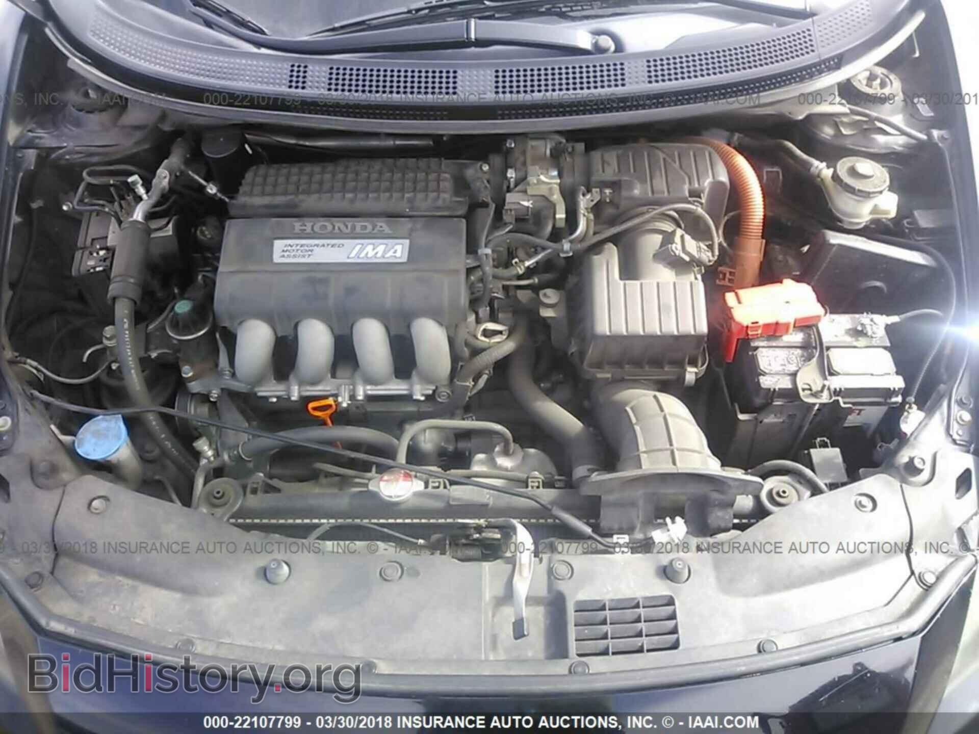 2011 Honda Cr-z - VIN: JHMZF1D64BS008635 - Фото 10