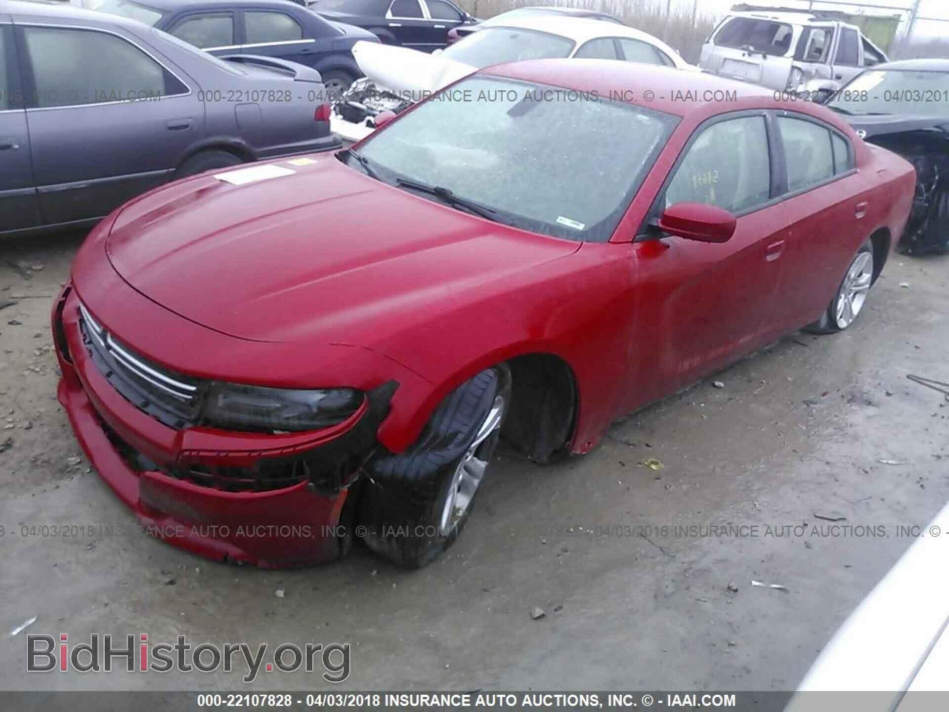 2015 Dodge Charger - VIN: 2C3CDXBG1FH795041 - Фото 2