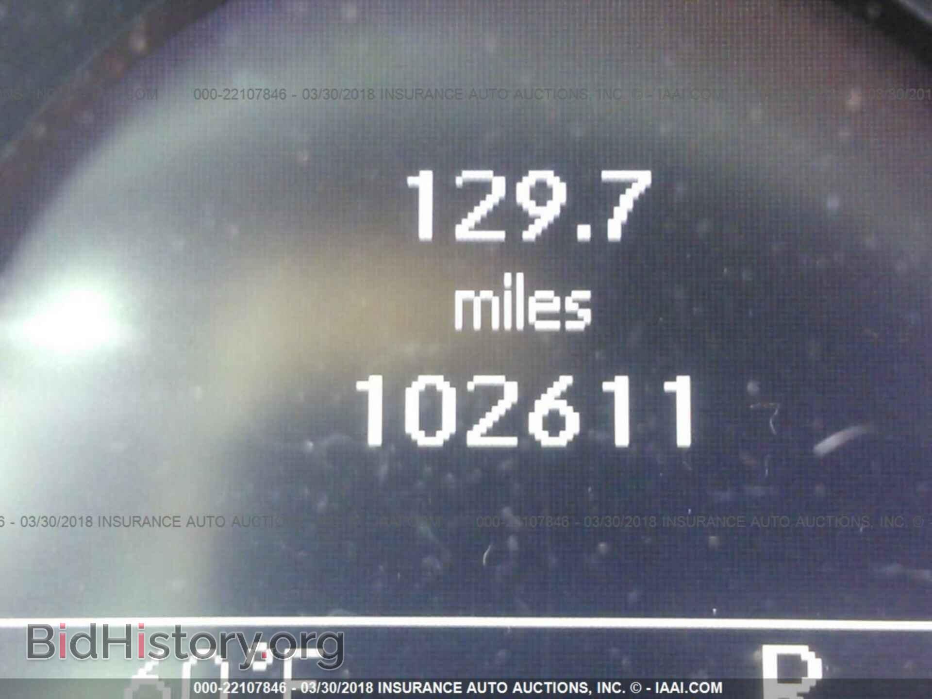 2011 Mercedes-benz E - VIN: WDDHF8HB2BA469549 - Фото 7