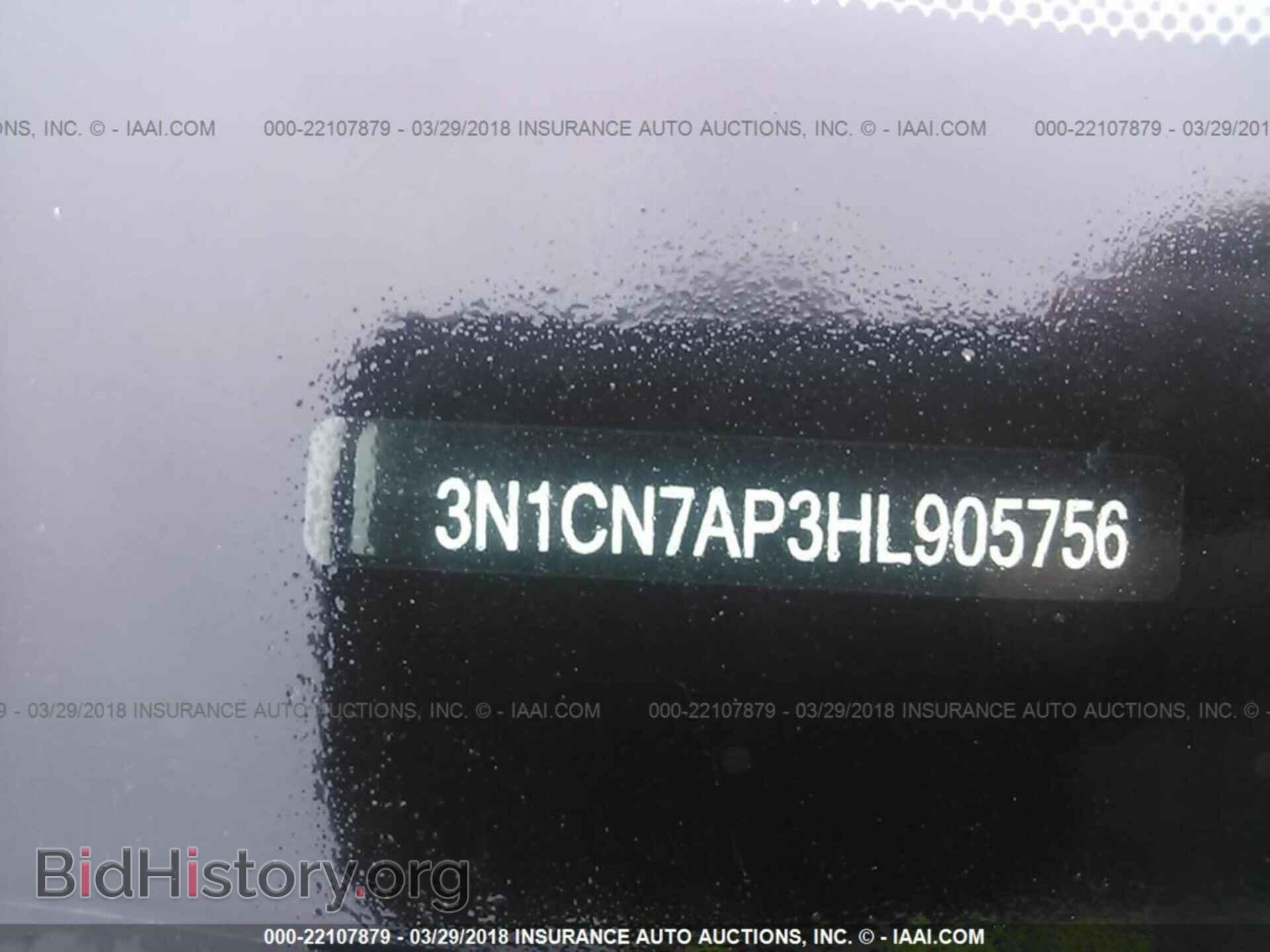 2017 Nissan Versa - VIN: 3N1CN7AP3HL905756 - Photo 9
