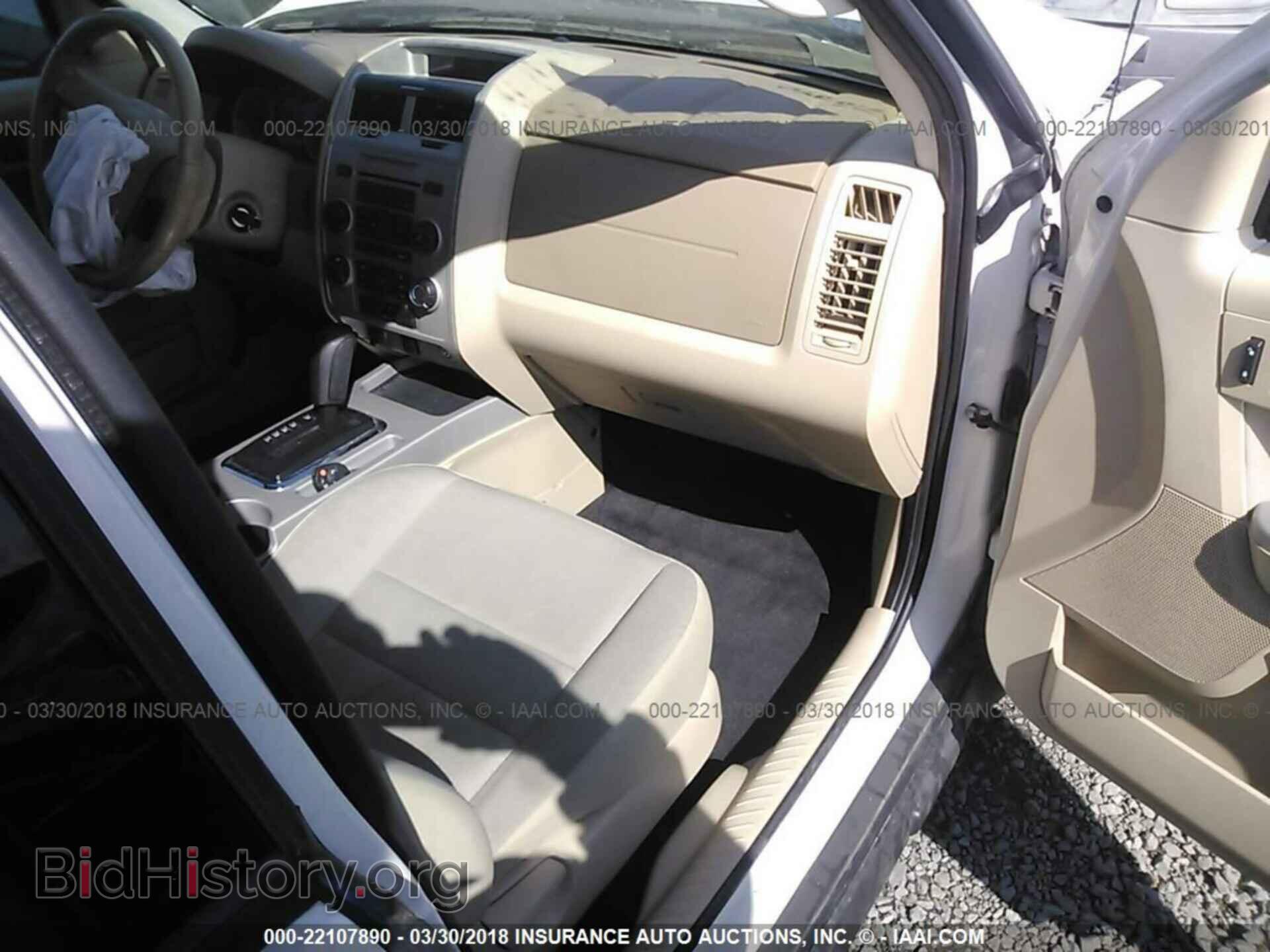 2012 Ford Escape - VIN: 1FMCU0D76CKB09804 - Photo 5