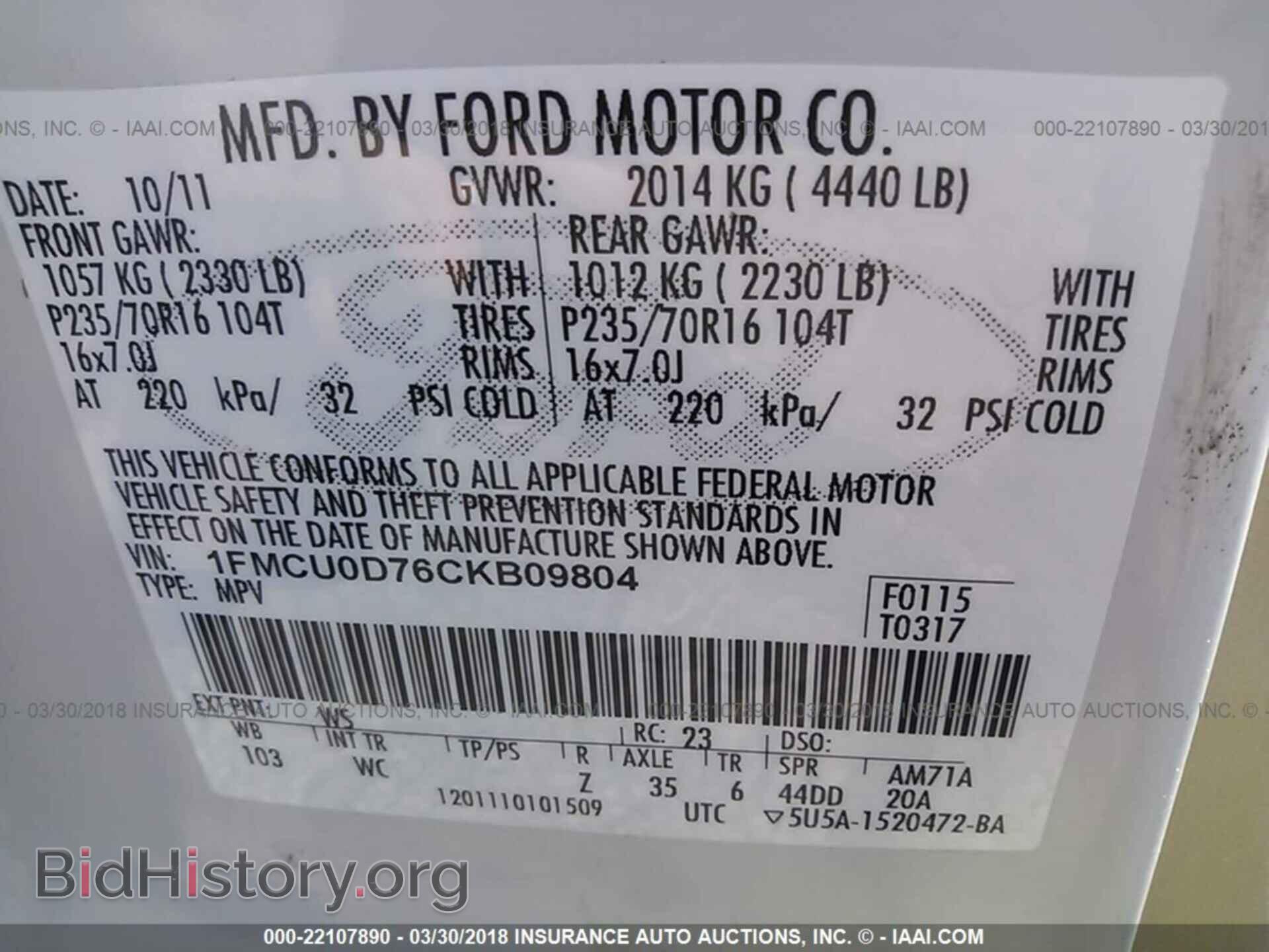 2012 Ford Escape - VIN: 1FMCU0D76CKB09804 - Photo 9