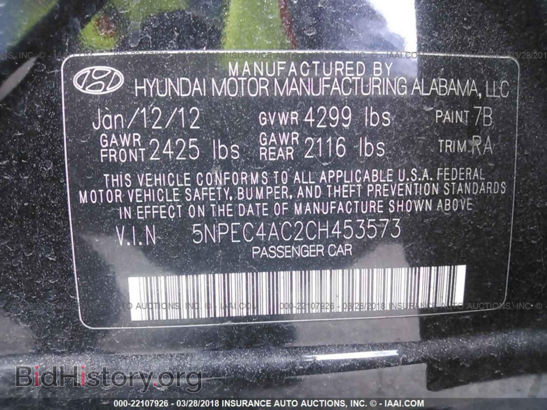 2012 Hyundai Sonata - VIN: 5NPEC4AC2CH453573 - Photo 9