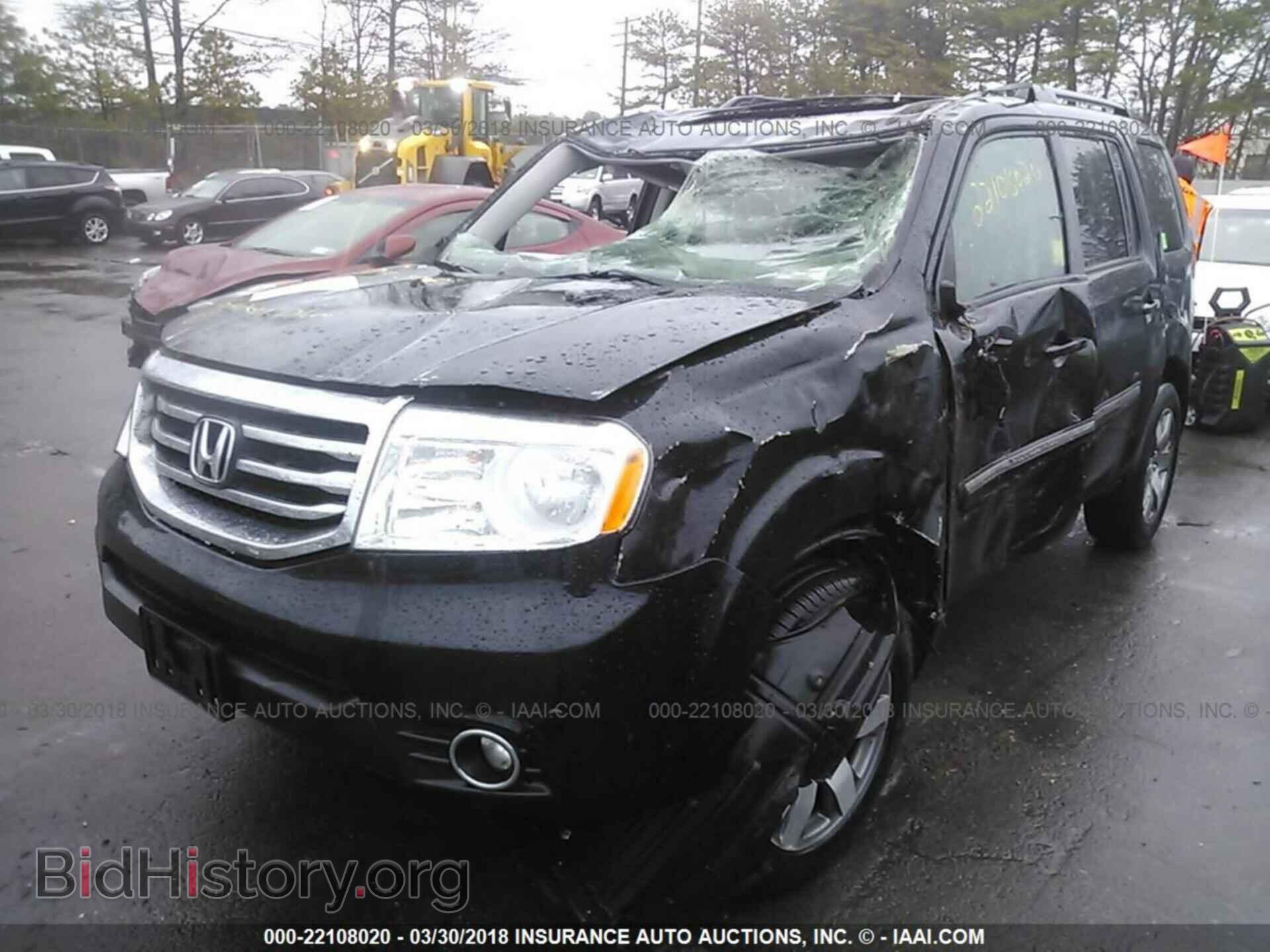 2015 Honda Pilot - VIN: 5FNYF4H90FB050287 - Фото 6