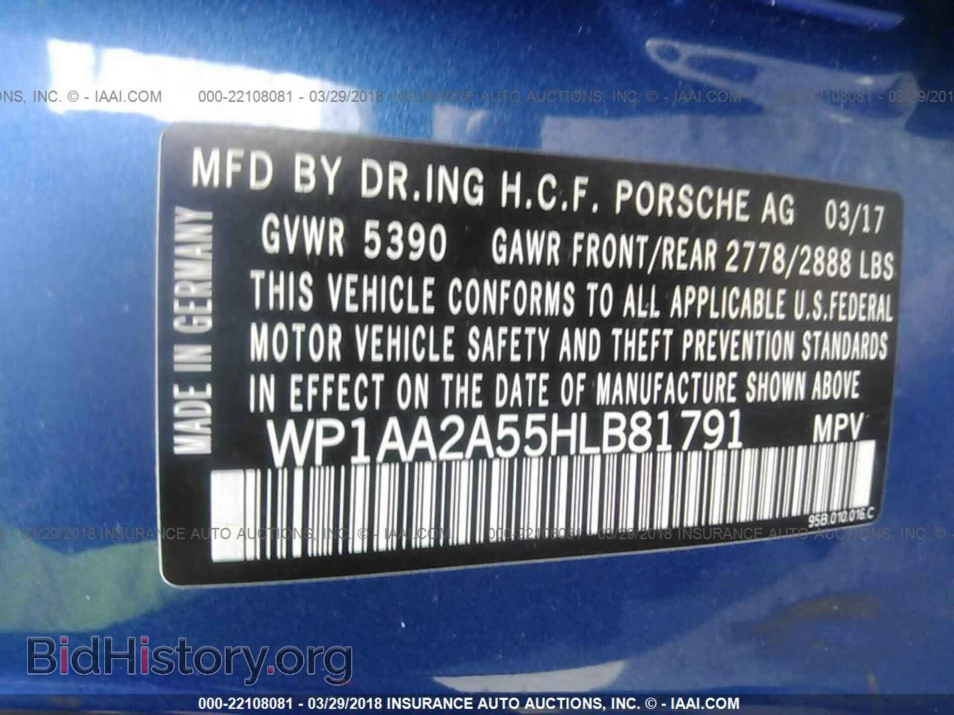 2017 Porsche Macan - VIN: WP1AA2A55HLB81791 - Photo 9
