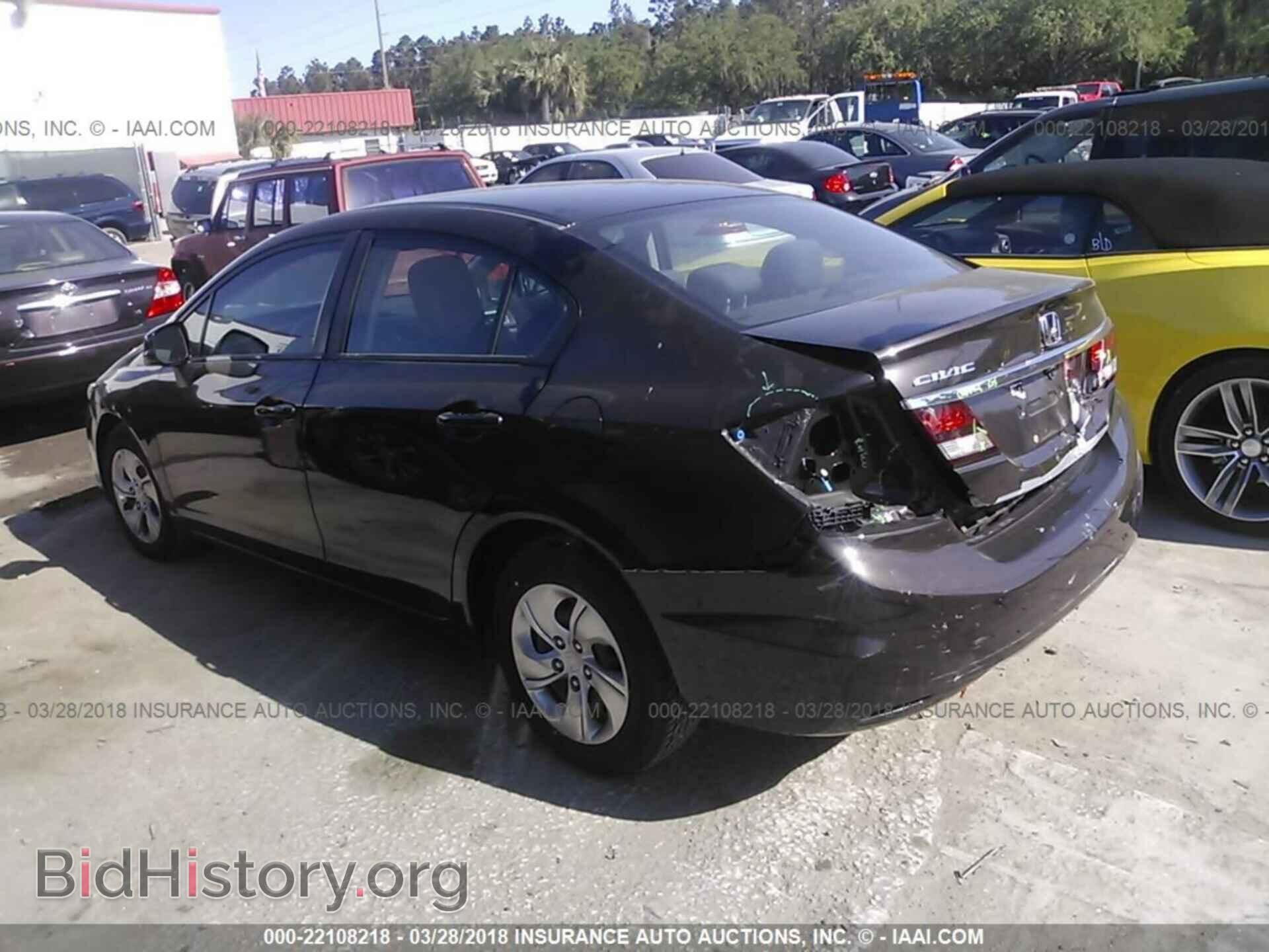 2013 Honda Civic - VIN: 2HGFB2F57DH567232 - Фото 3