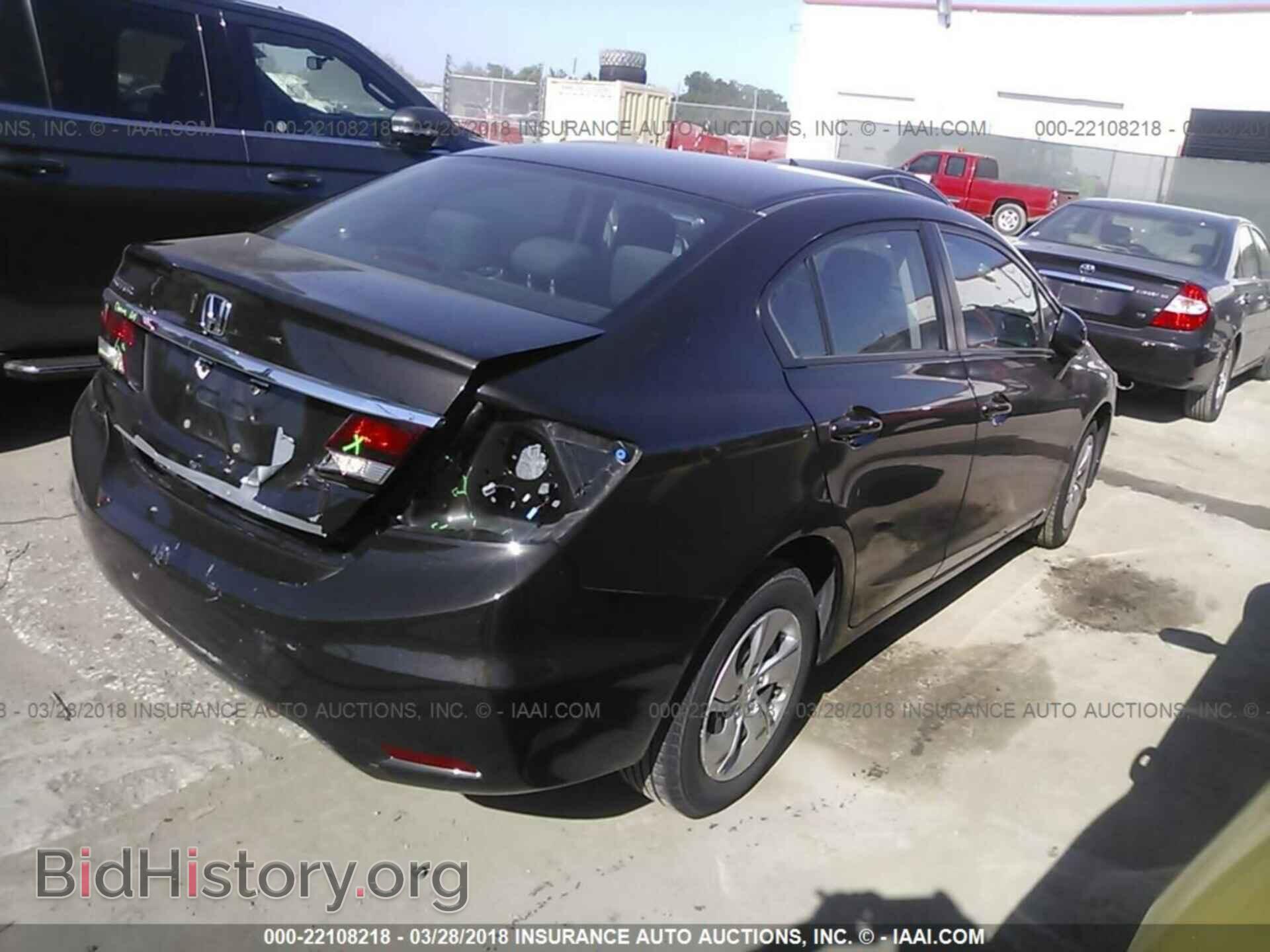 2013 Honda Civic - VIN: 2HGFB2F57DH567232 - Фото 4