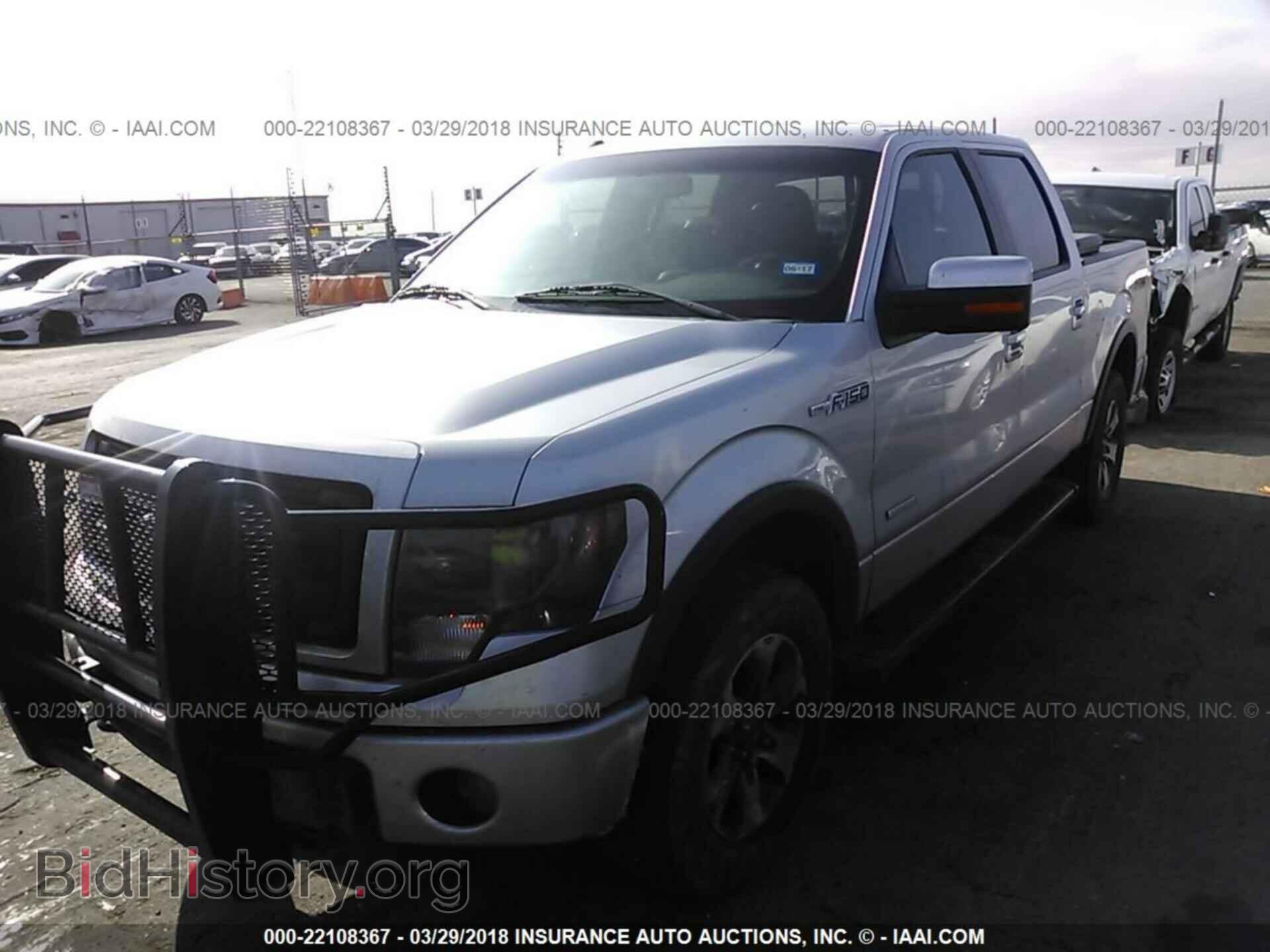 2014 Ford F150 - VIN: 1FTFW1ET6EKD80328 - Фото 2