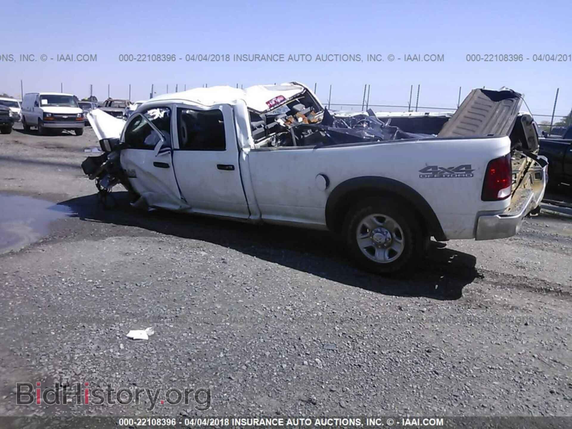 2017 RAM 2500 - VIN: 3C6UR5HL2HG685085 - Фото 3