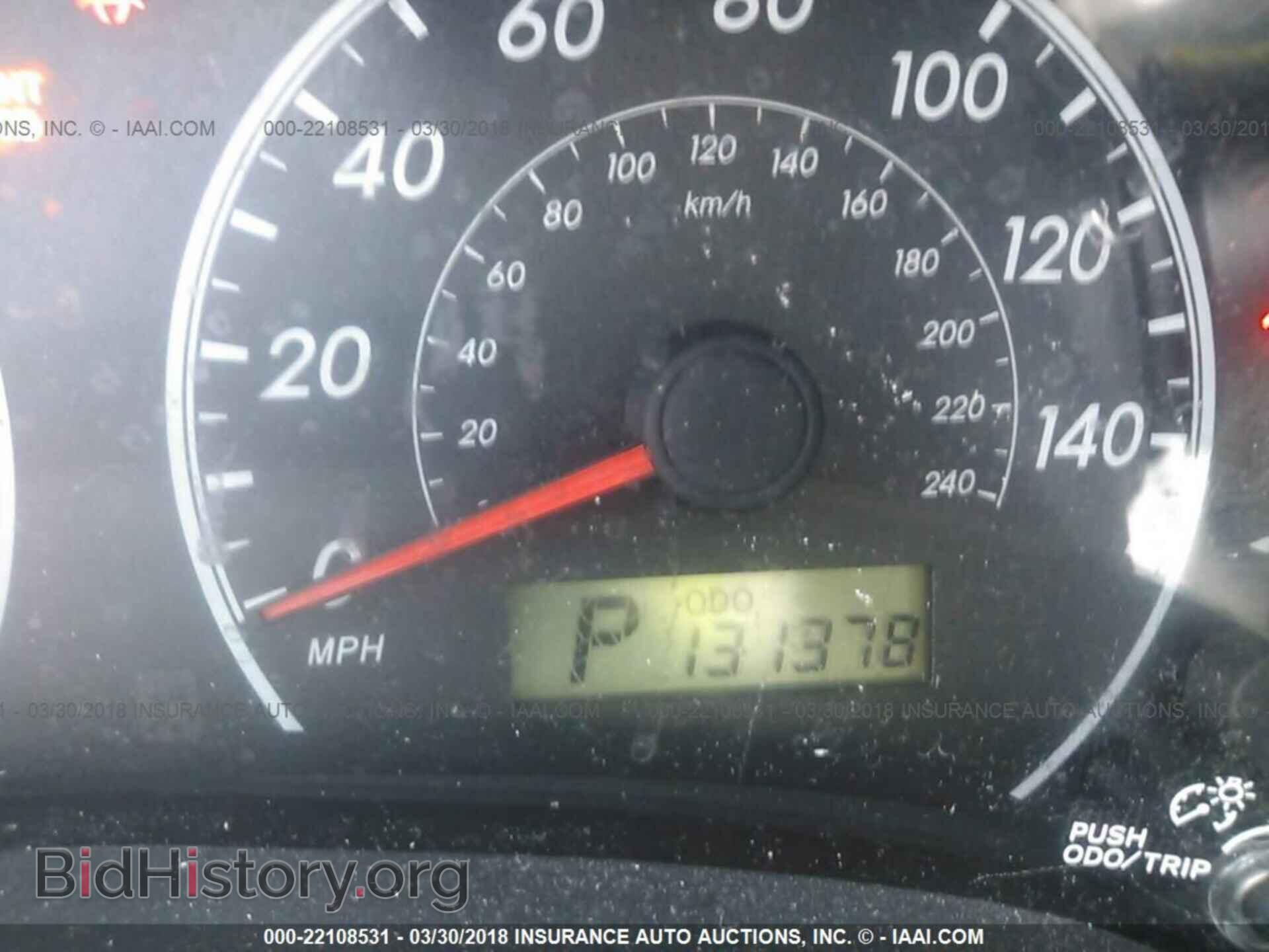2012 Toyota Corolla - VIN: 2T1BU4EE2CC782658 - Фото 7