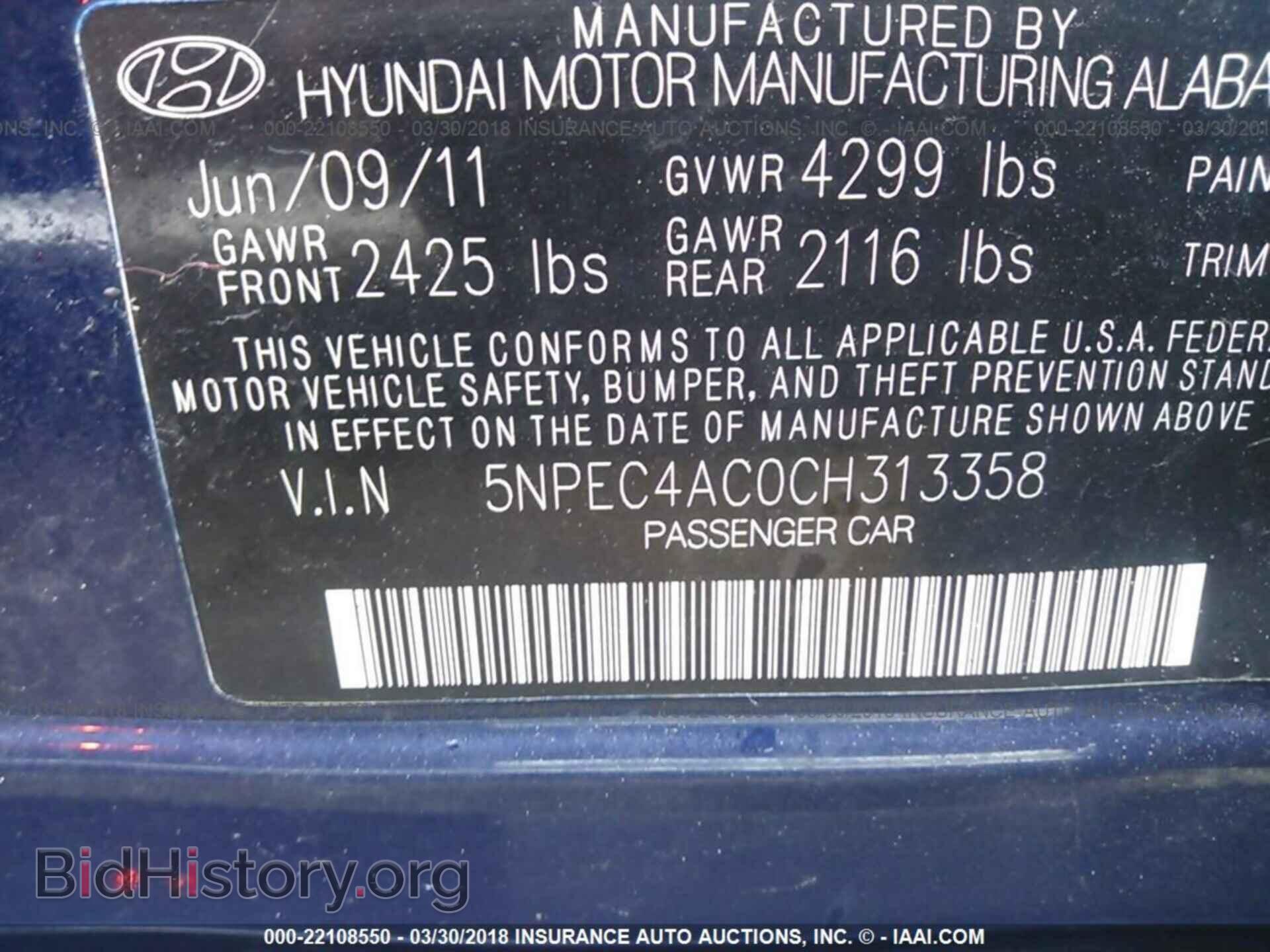 2012 Hyundai Sonata - VIN: 5NPEC4AC0CH313358 - Фото 9