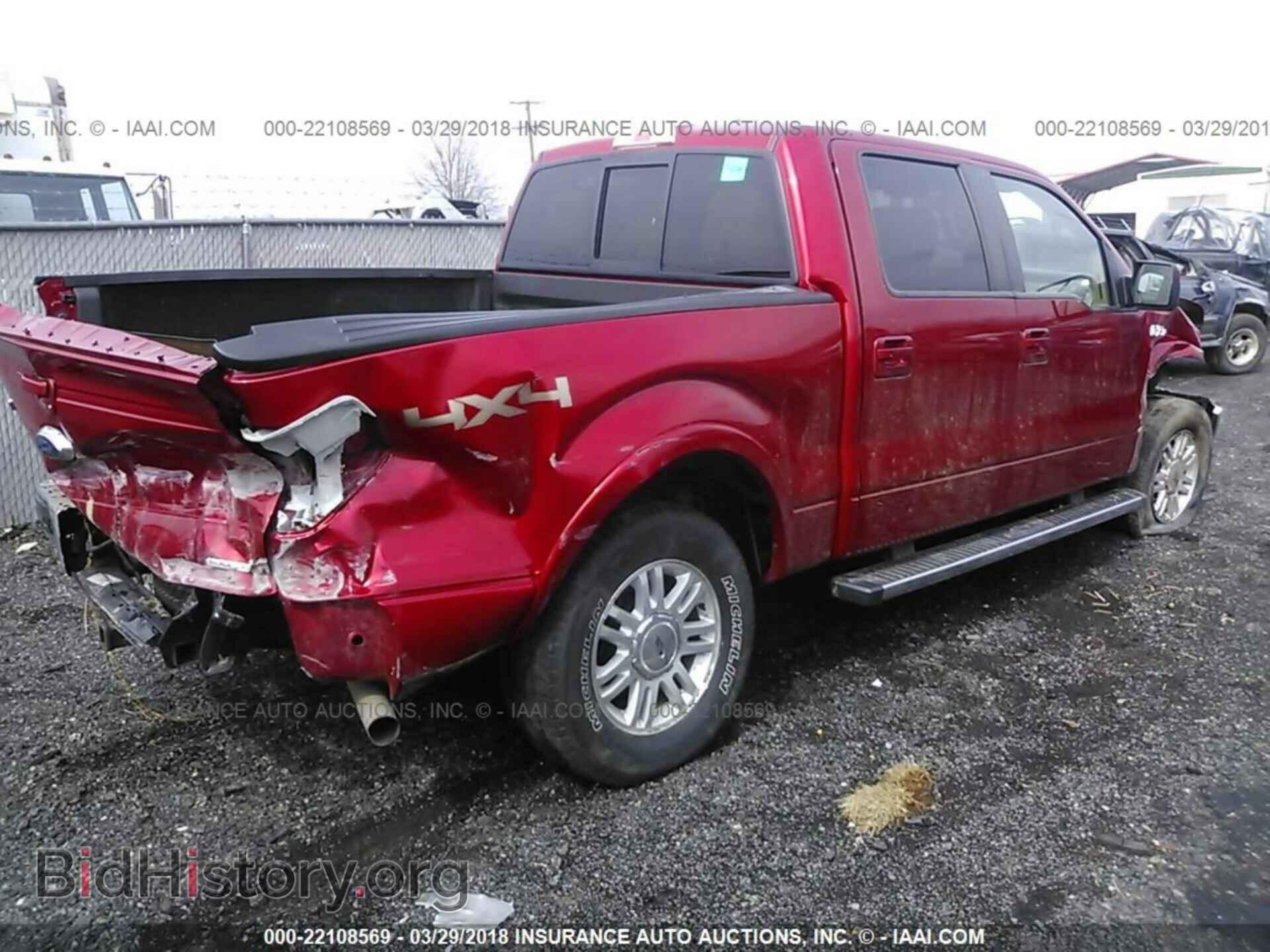 2012 Ford F150 - VIN: 1FTFW1EF5CFC15628 - Фото 4