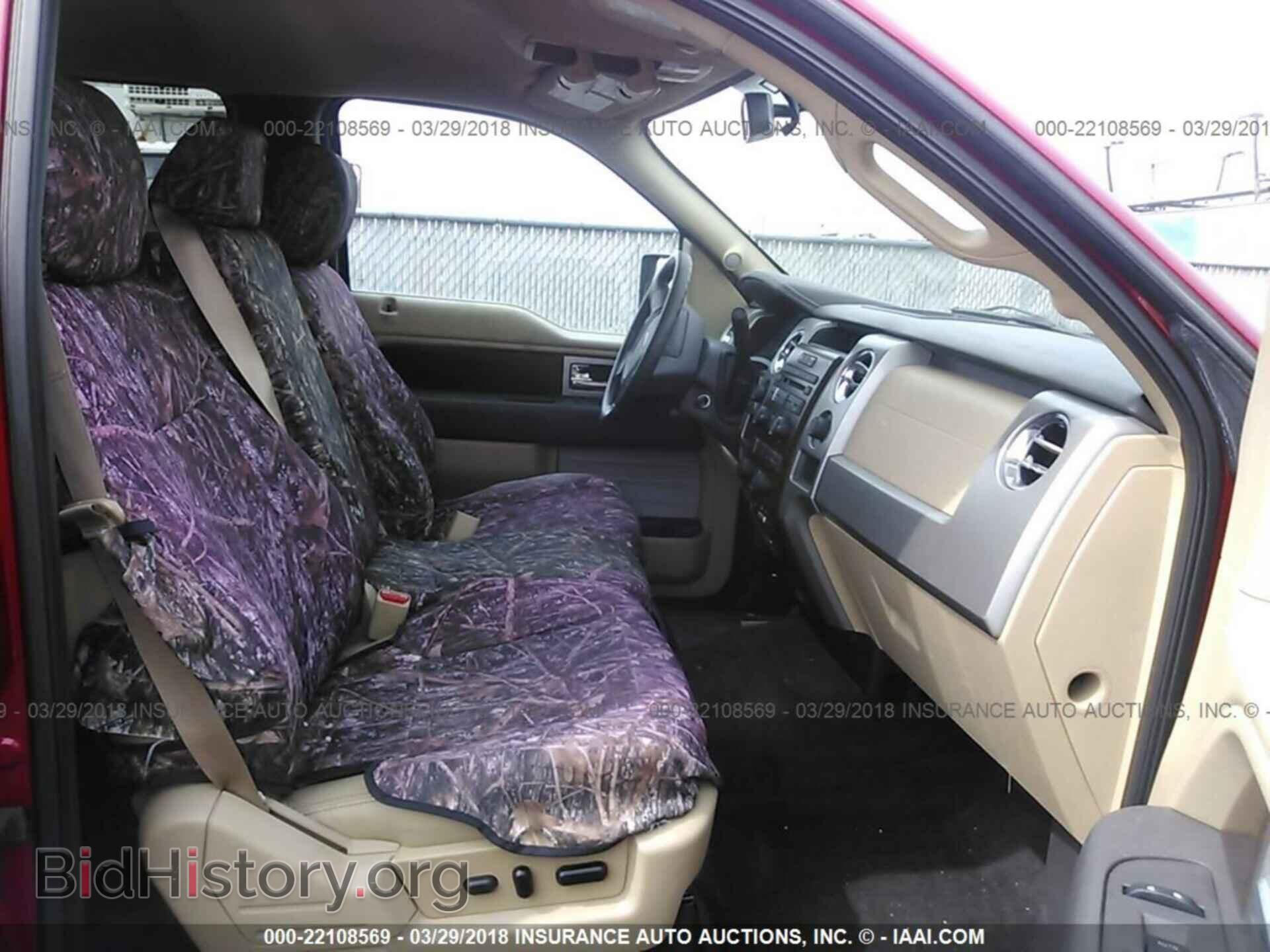 2012 Ford F150 - VIN: 1FTFW1EF5CFC15628 - Фото 5