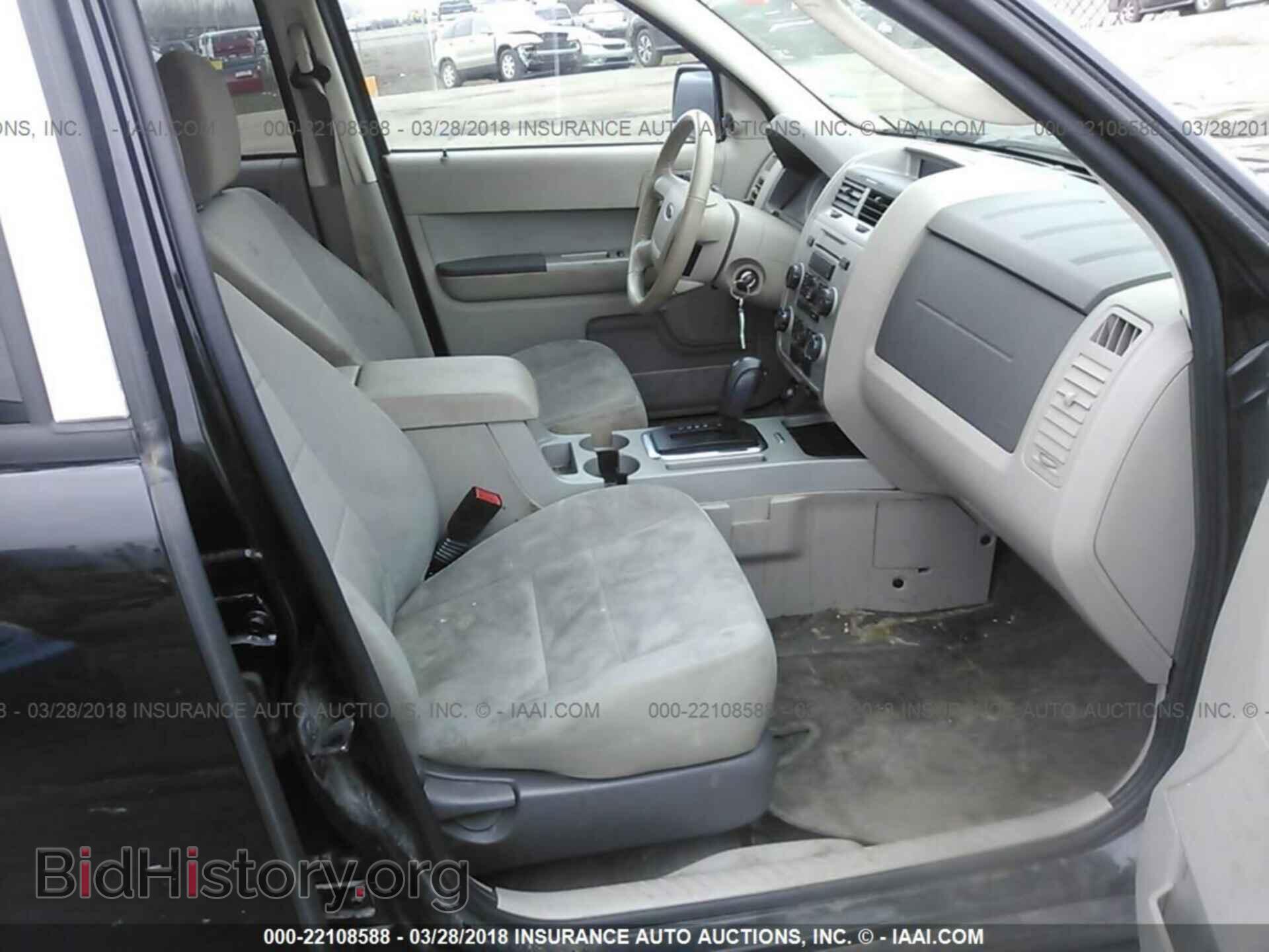 2011 Ford Escape - VIN: 1FMCU0D75BKA06954 - Фото 5