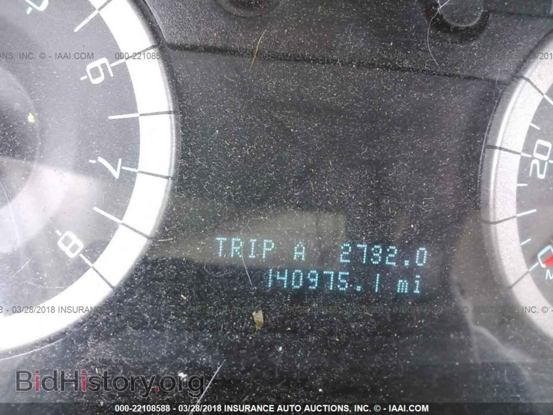2011 Ford Escape - VIN: 1FMCU0D75BKA06954 - Фото 7