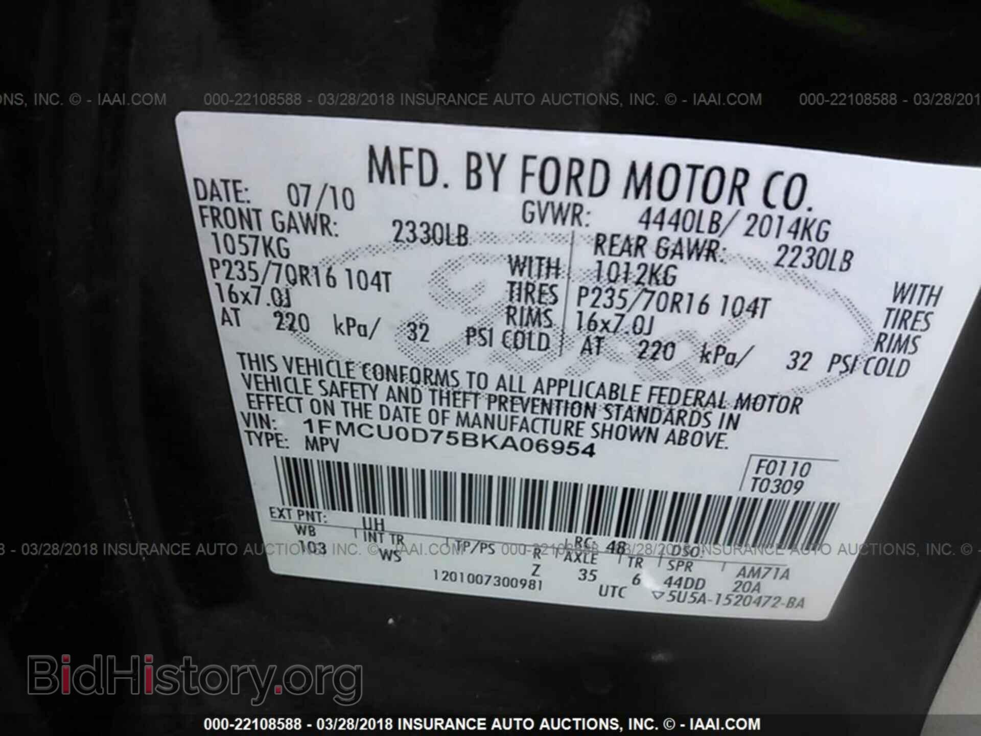 2011 Ford Escape - VIN: 1FMCU0D75BKA06954 - Фото 9