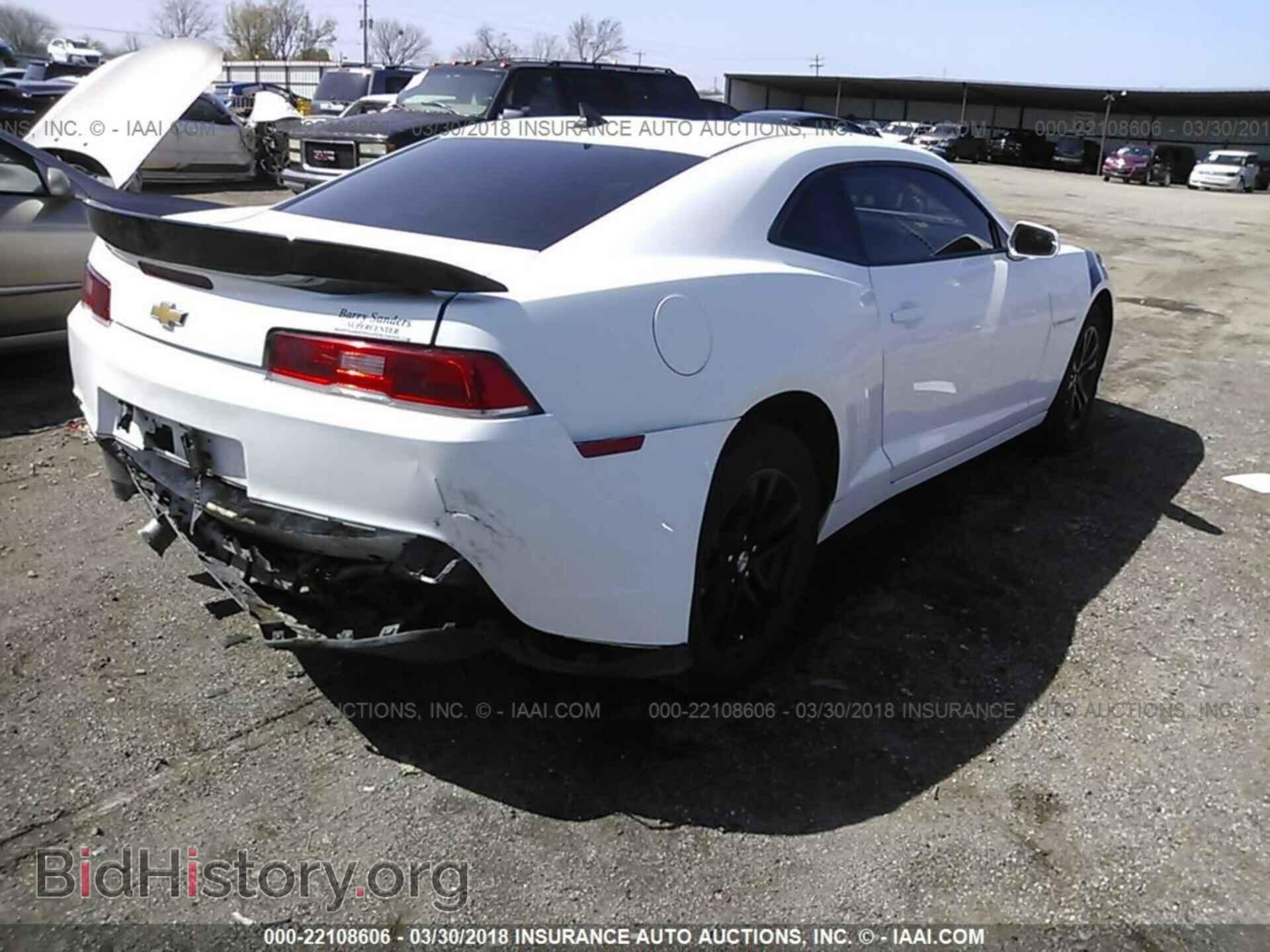 2015 Chevrolet Camaro - VIN: 2G1FB1E30F9286503 - Фото 4
