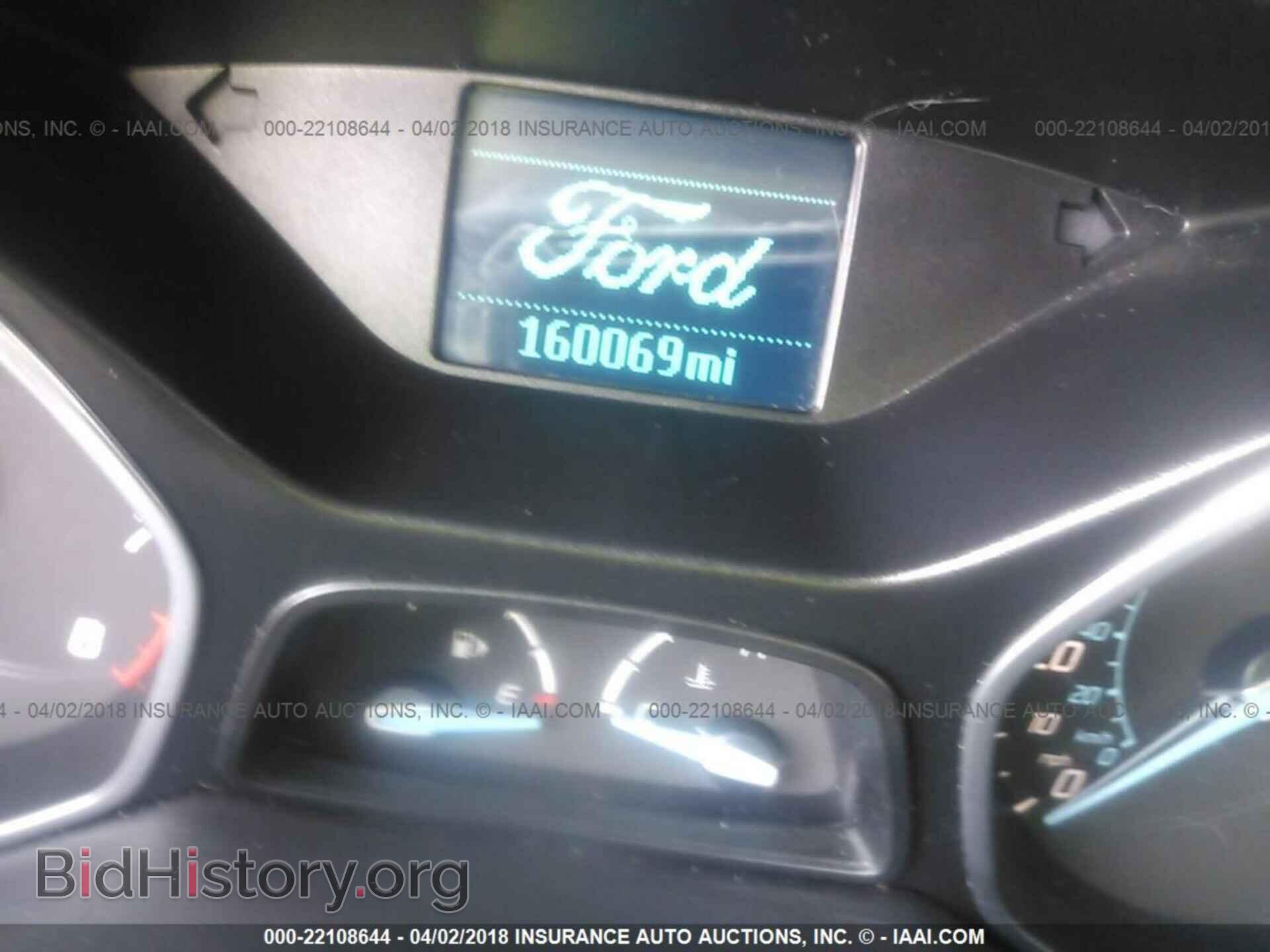 2012 Ford Focus - VIN: 1FAHP3F22CL354068 - Photo 7