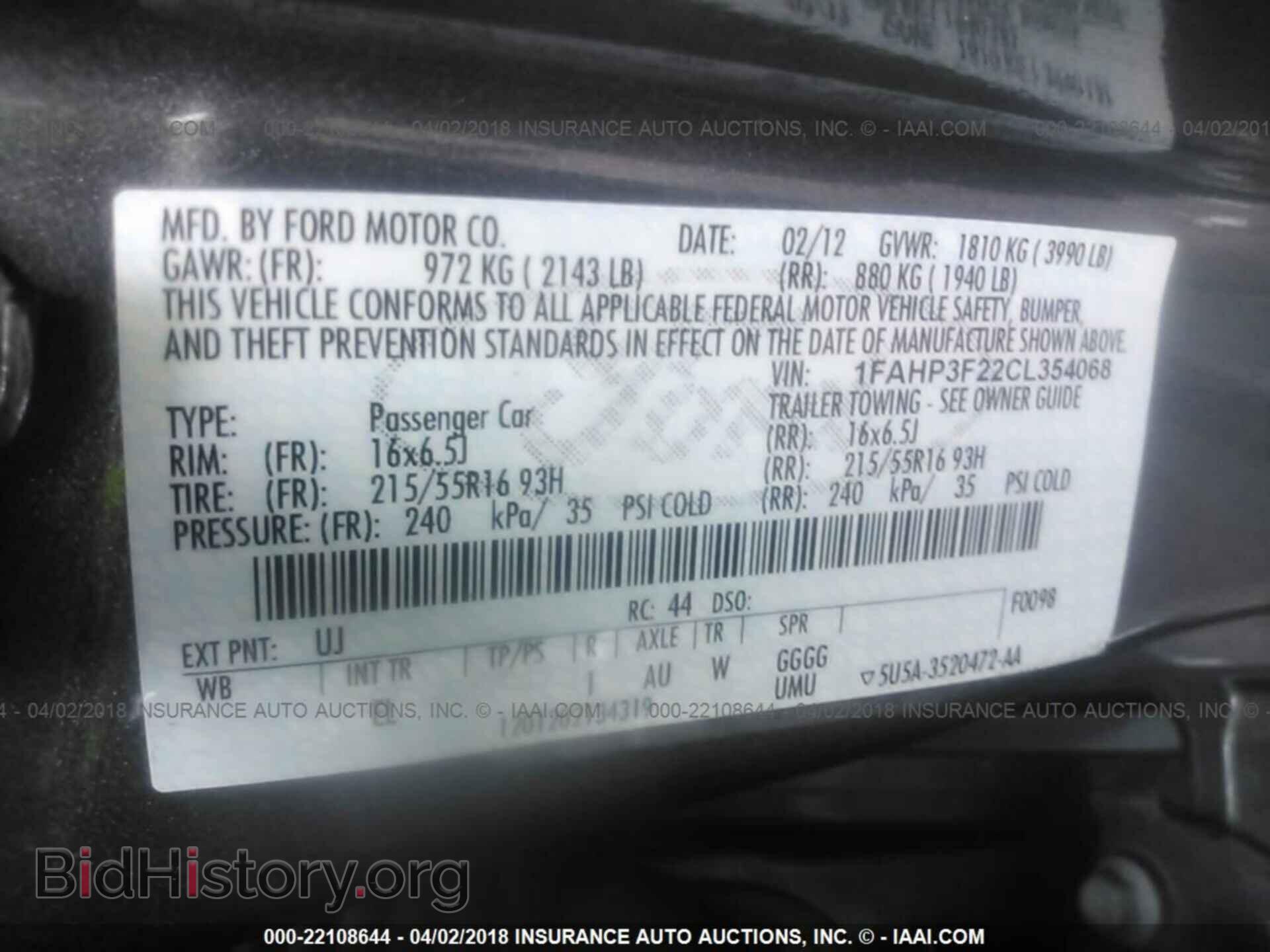 2012 Ford Focus - VIN: 1FAHP3F22CL354068 - Photo 9