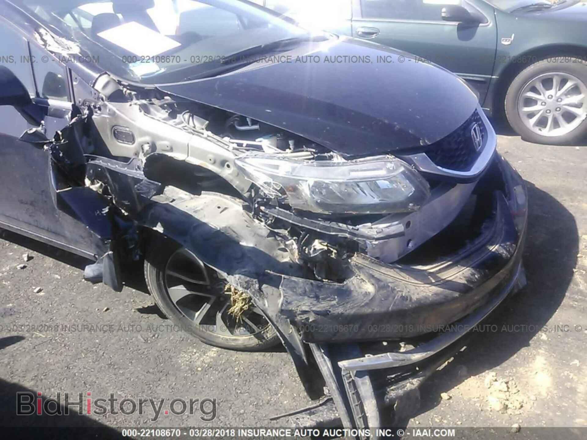 2013 Honda Civic - VIN: 19XFB2F82DE267036 - Фото 6