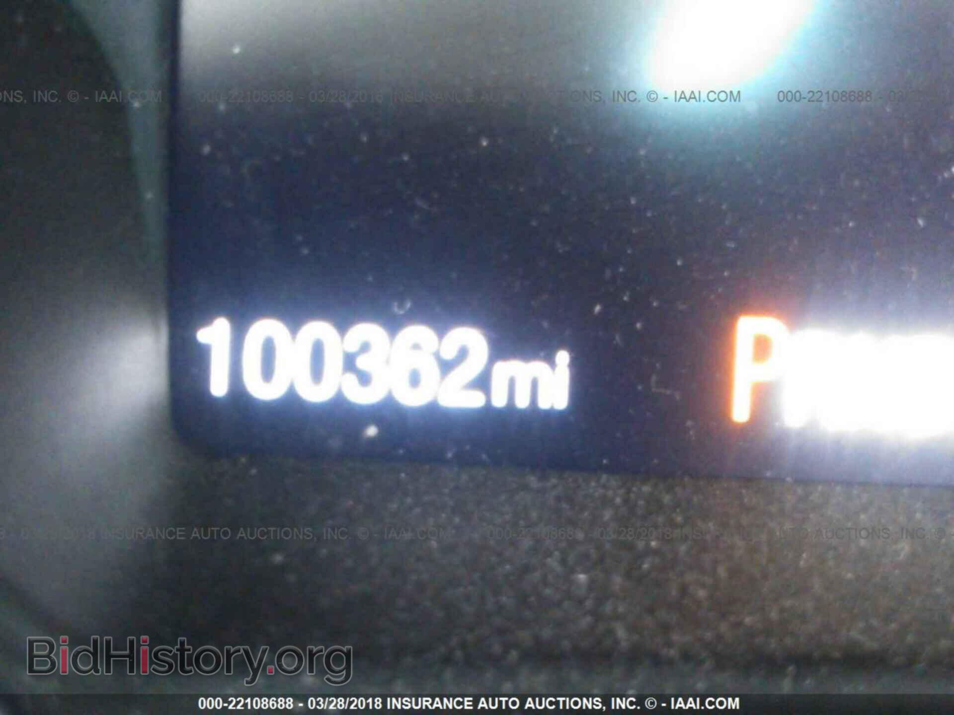 2016 Ford Focus - VIN: 1FADP3F2XGL357031 - Photo 7