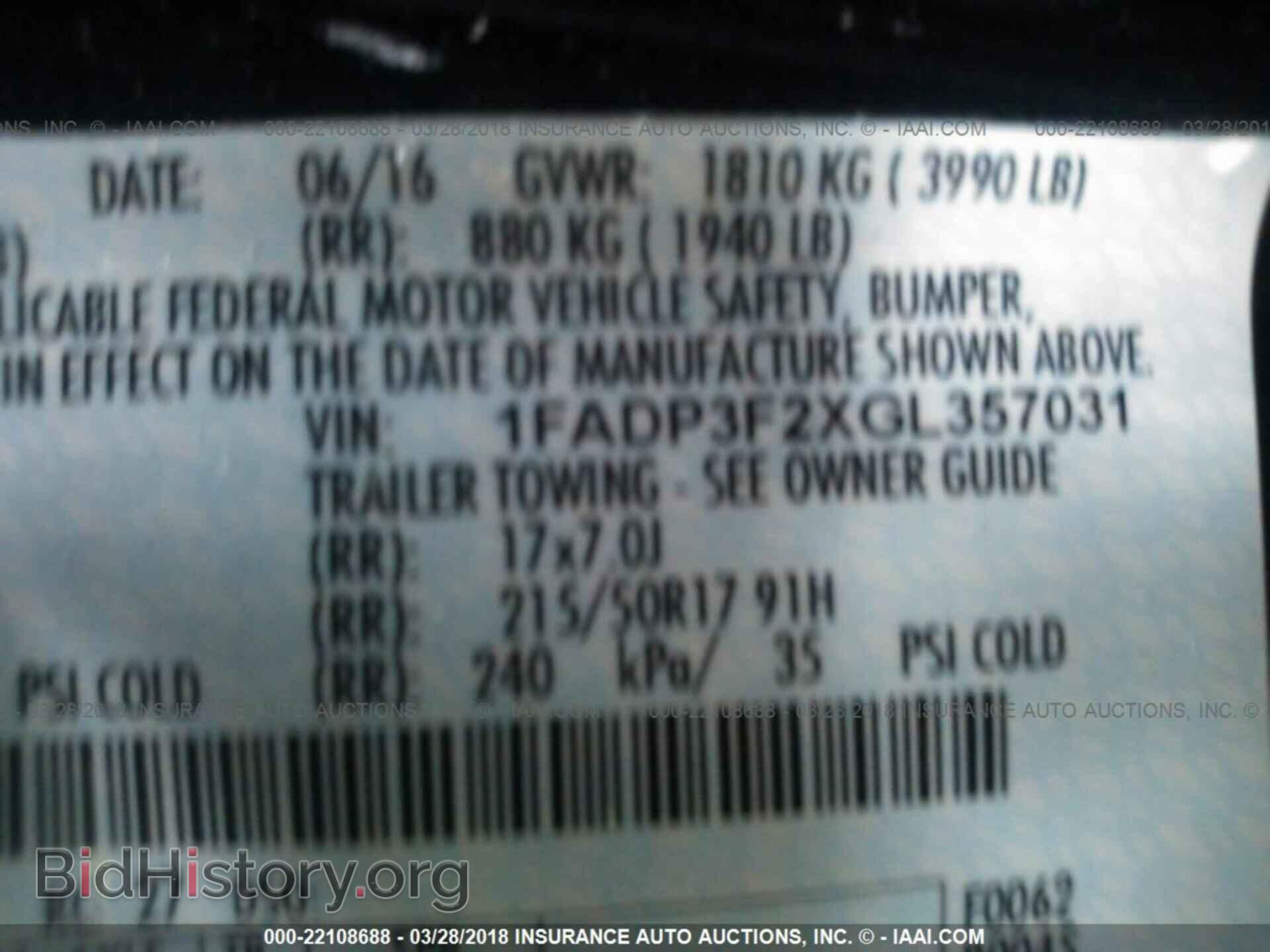 2016 Ford Focus - VIN: 1FADP3F2XGL357031 - Photo 9