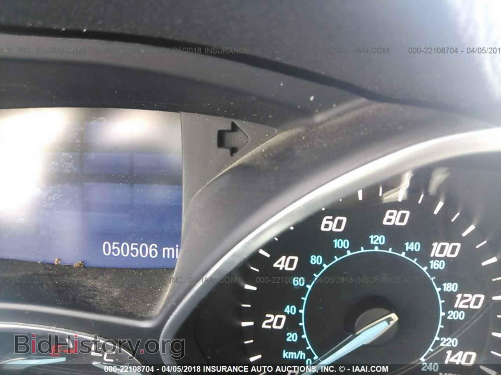 2014 Ford Escape - VIN: 1FMCU0GX4EUC84748 - Photo 7