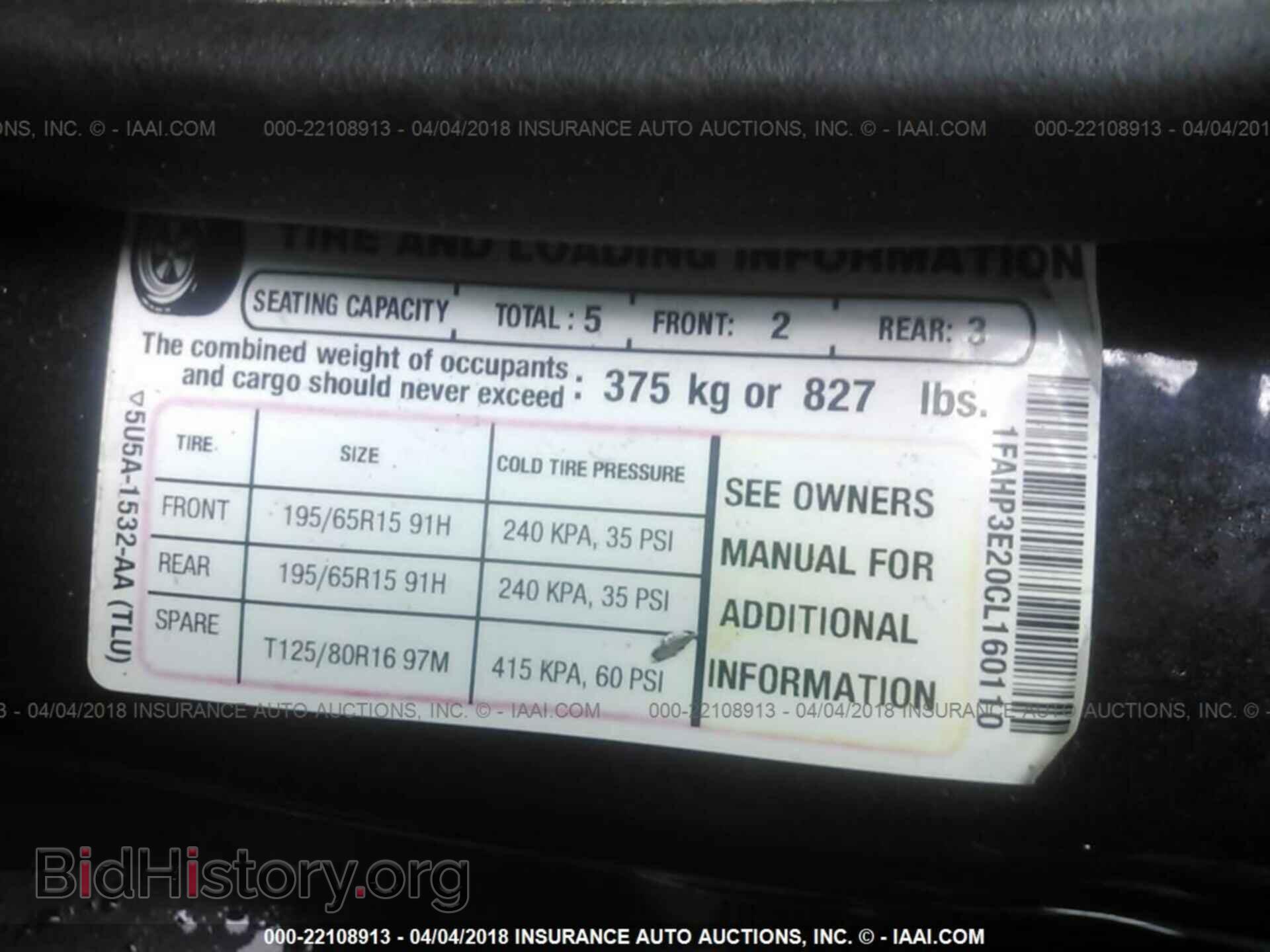 2012 Ford Focus - VIN: 1FAHP3E20CL160110 - Photo 9