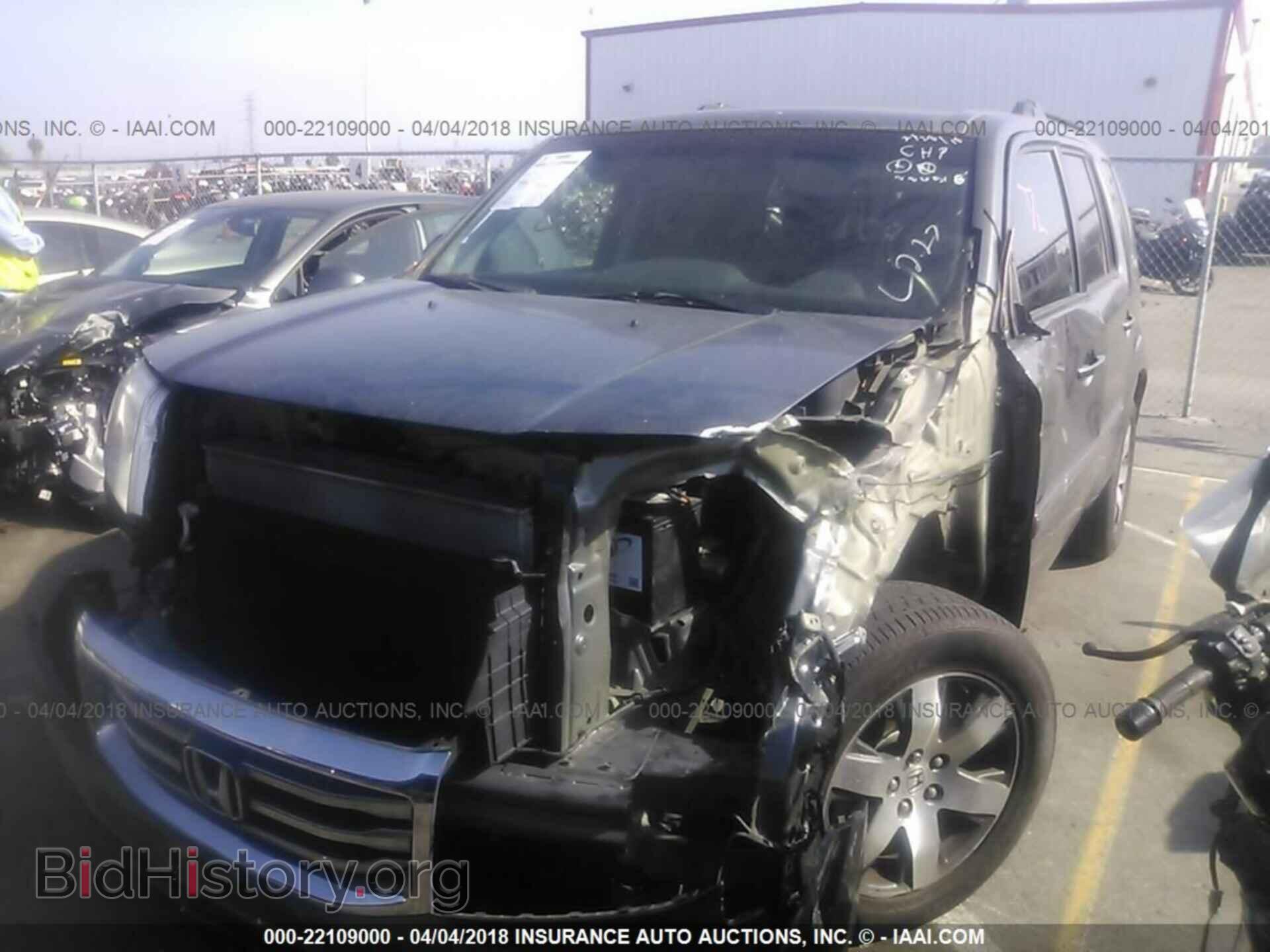 2012 Honda Pilot - VIN: 5FNYF3H92CB024327 - Photo 2