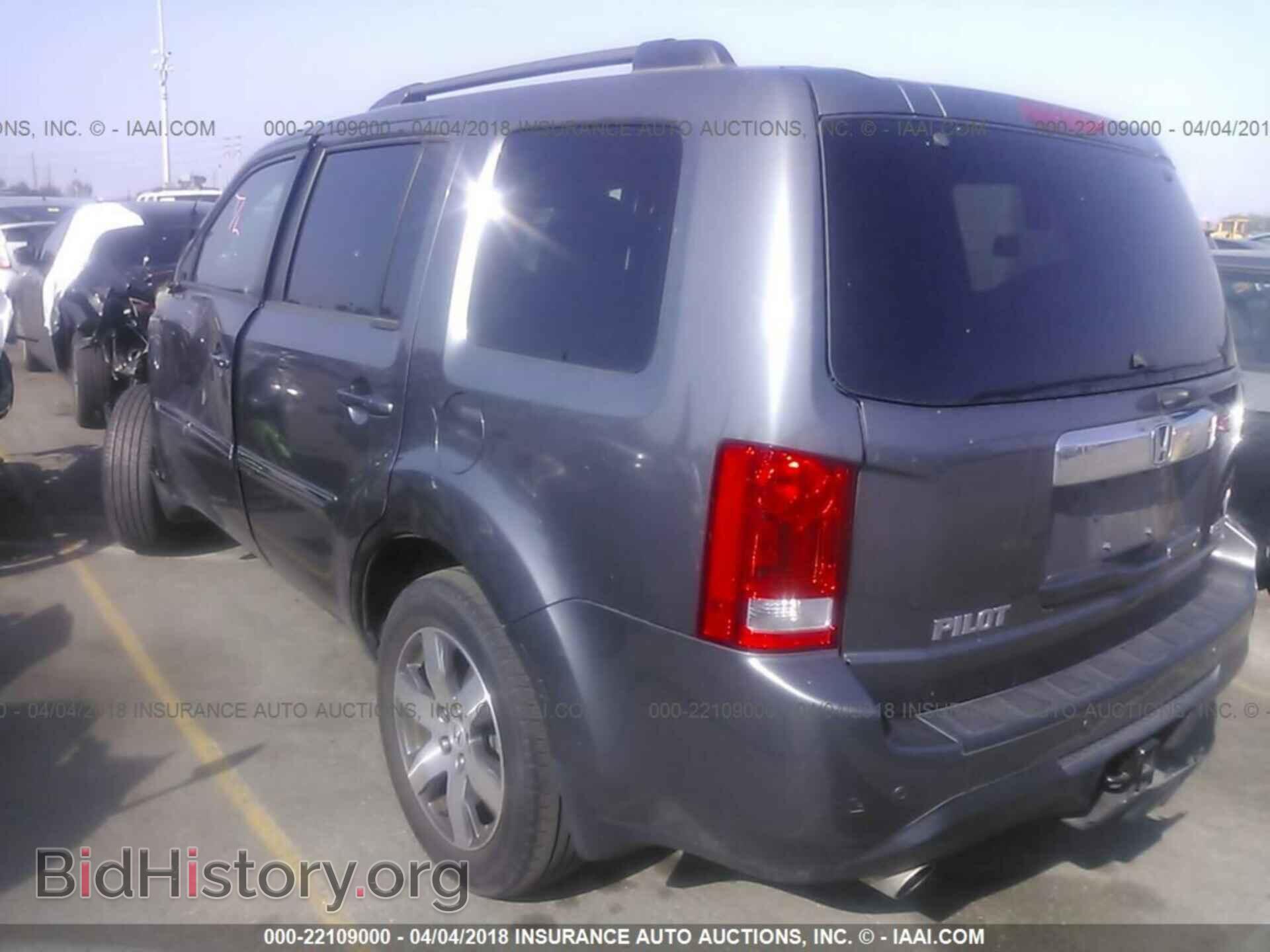 2012 Honda Pilot - VIN: 5FNYF3H92CB024327 - Photo 3