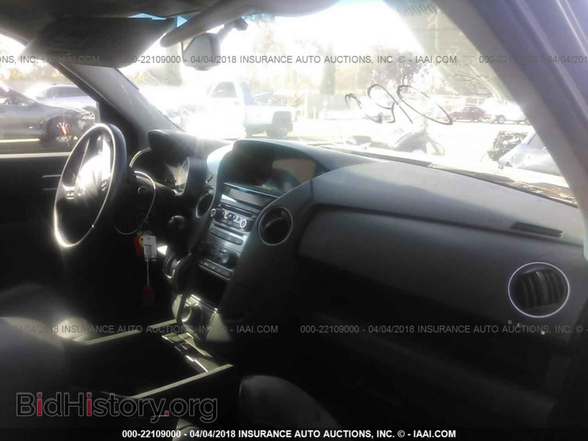 2012 Honda Pilot - VIN: 5FNYF3H92CB024327 - Photo 5