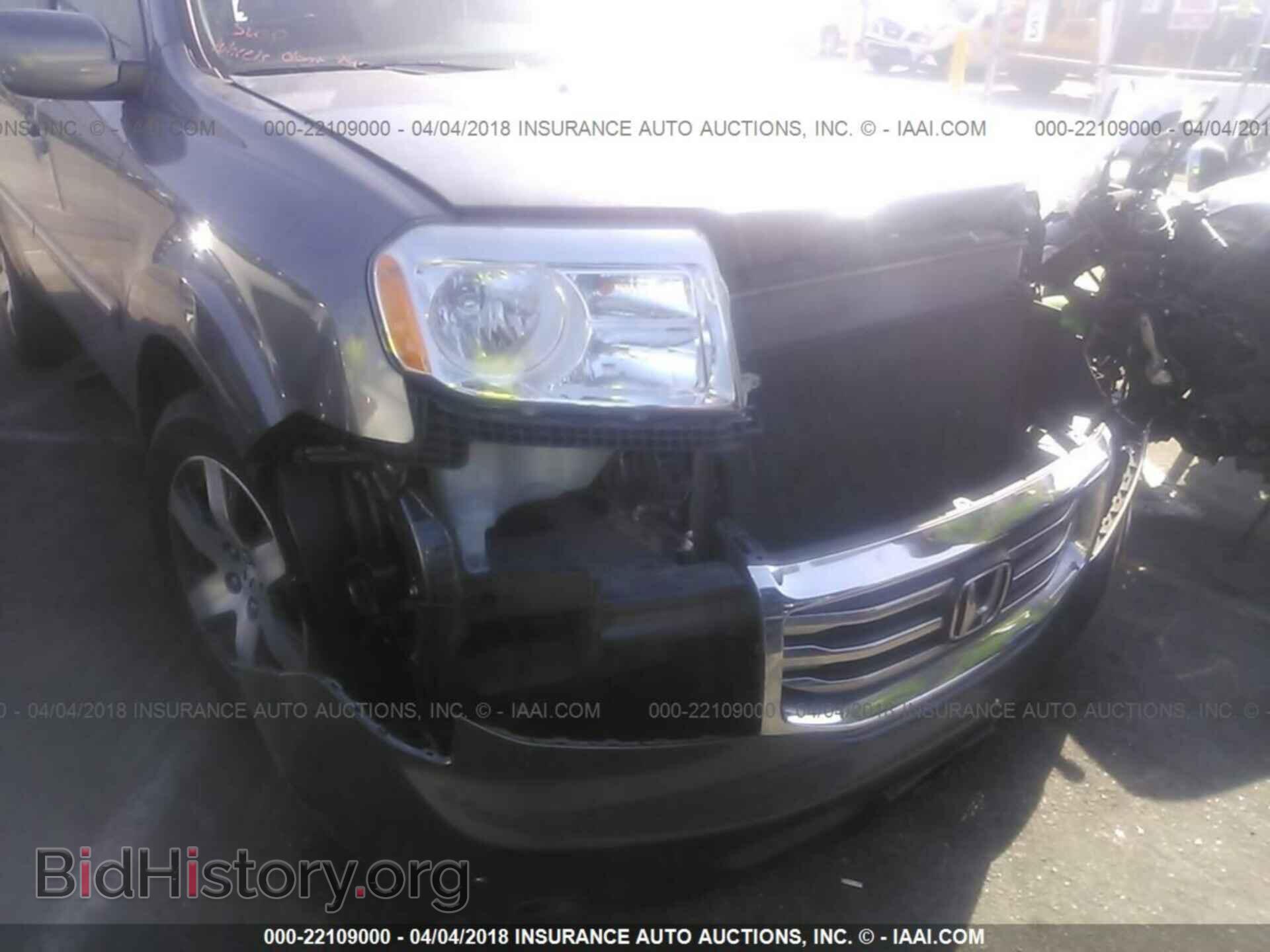 2012 Honda Pilot - VIN: 5FNYF3H92CB024327 - Photo 6
