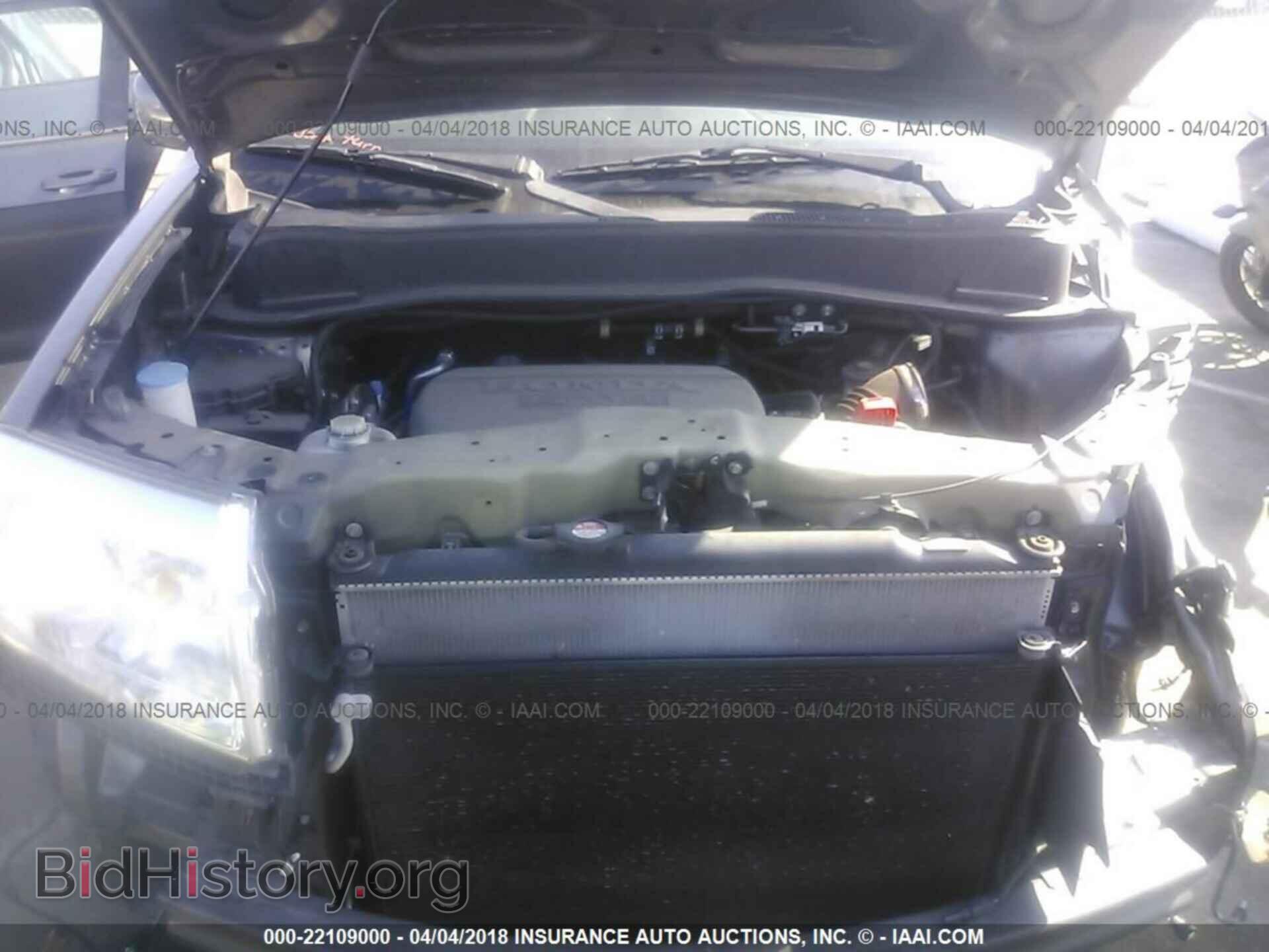 2012 Honda Pilot - VIN: 5FNYF3H92CB024327 - Photo 10